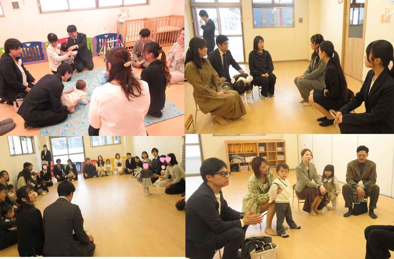 ★クラス懇談会★