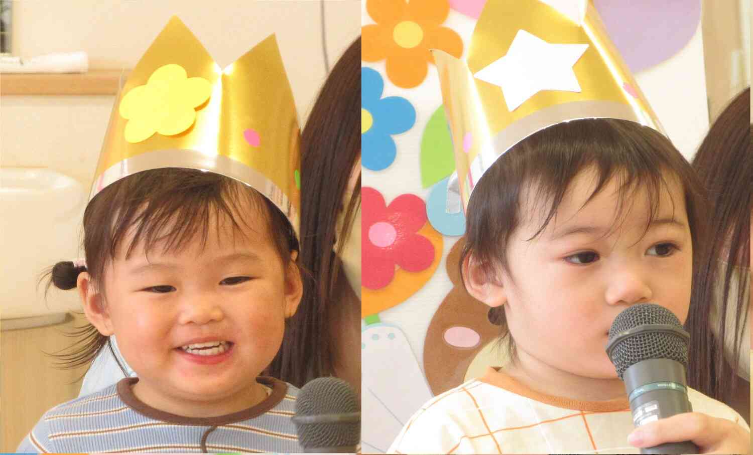 ちょっと恥ずかしいな…