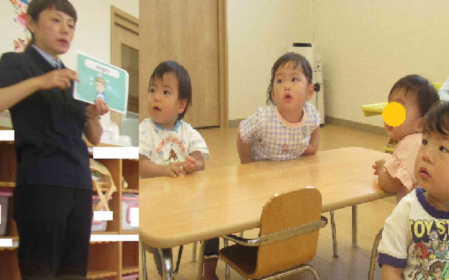 英語教室、興味津々です☆
