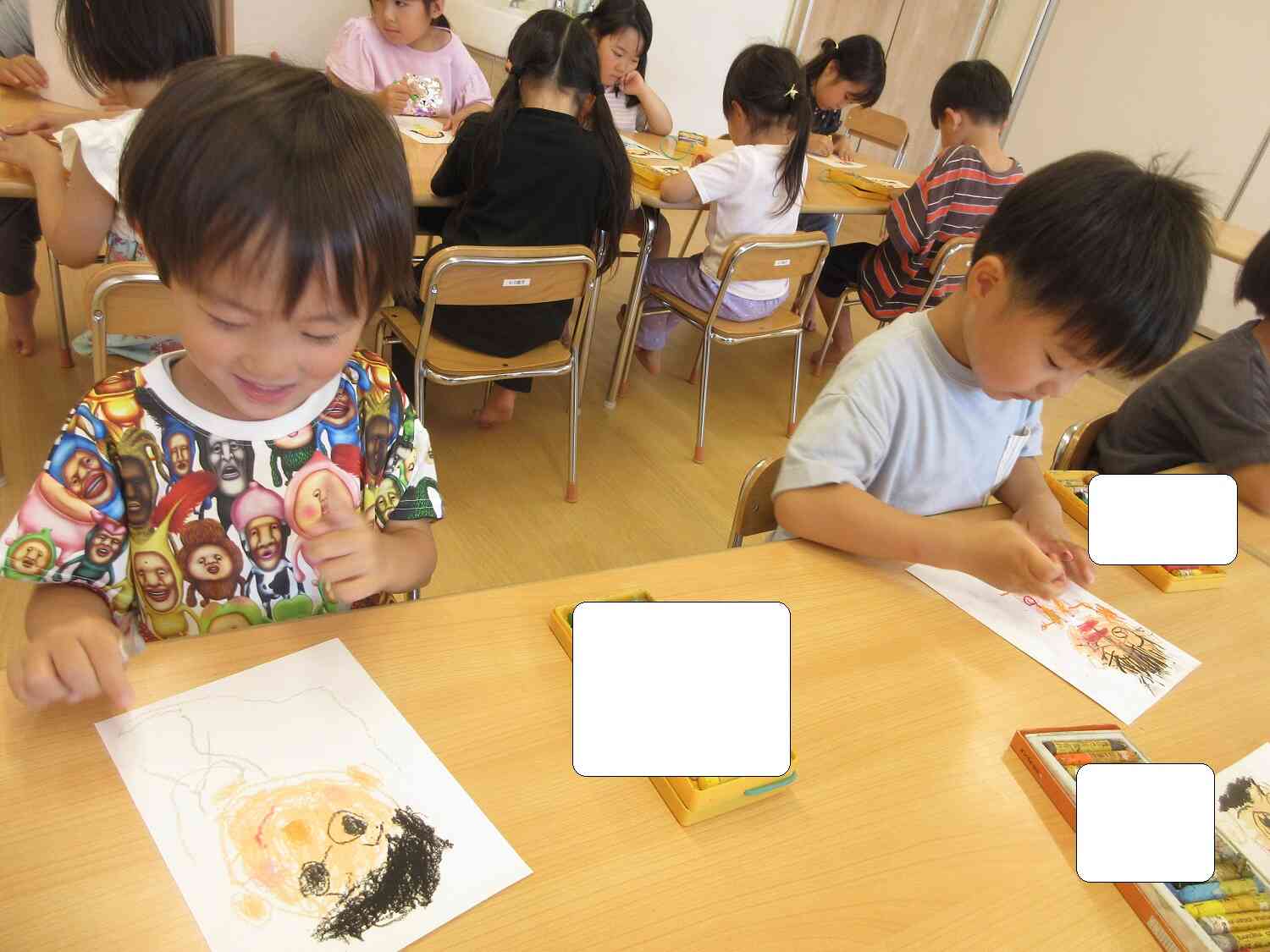 傘を持つ自分の全身の絵を描いてみよう！！