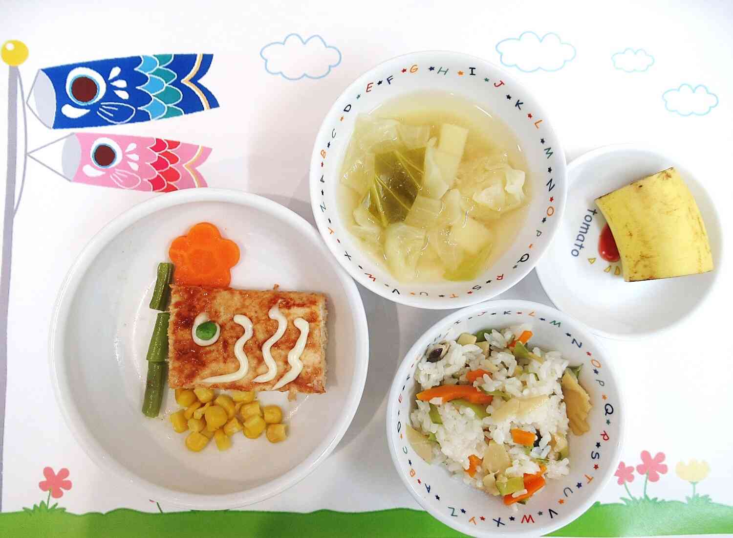 【行事食】こどもの日