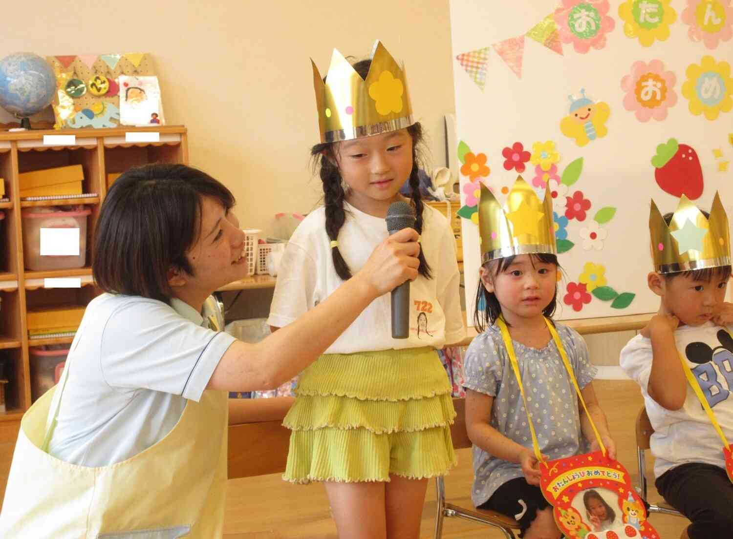 大きくなったら～・・・♪