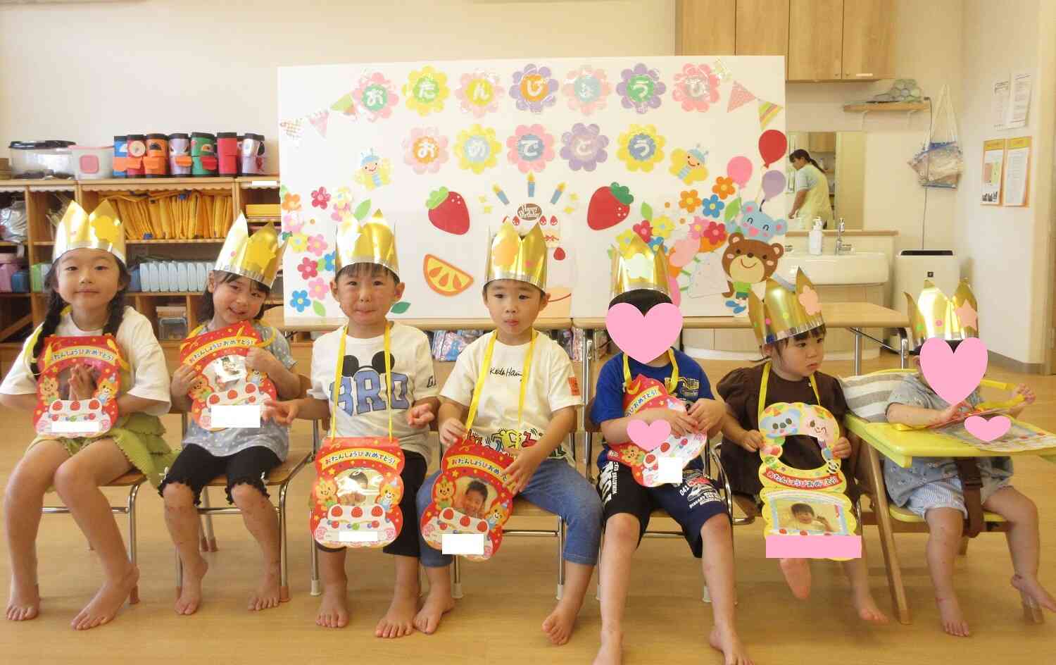 ☆７月のお誕生日会☆