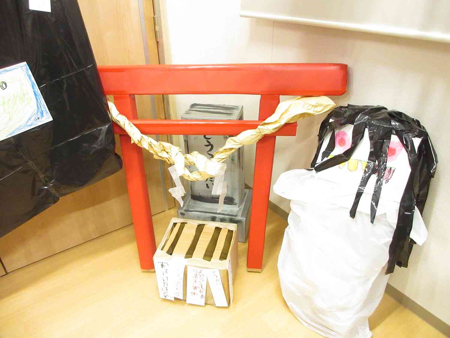 ミッションはお金を入れてくること・・・