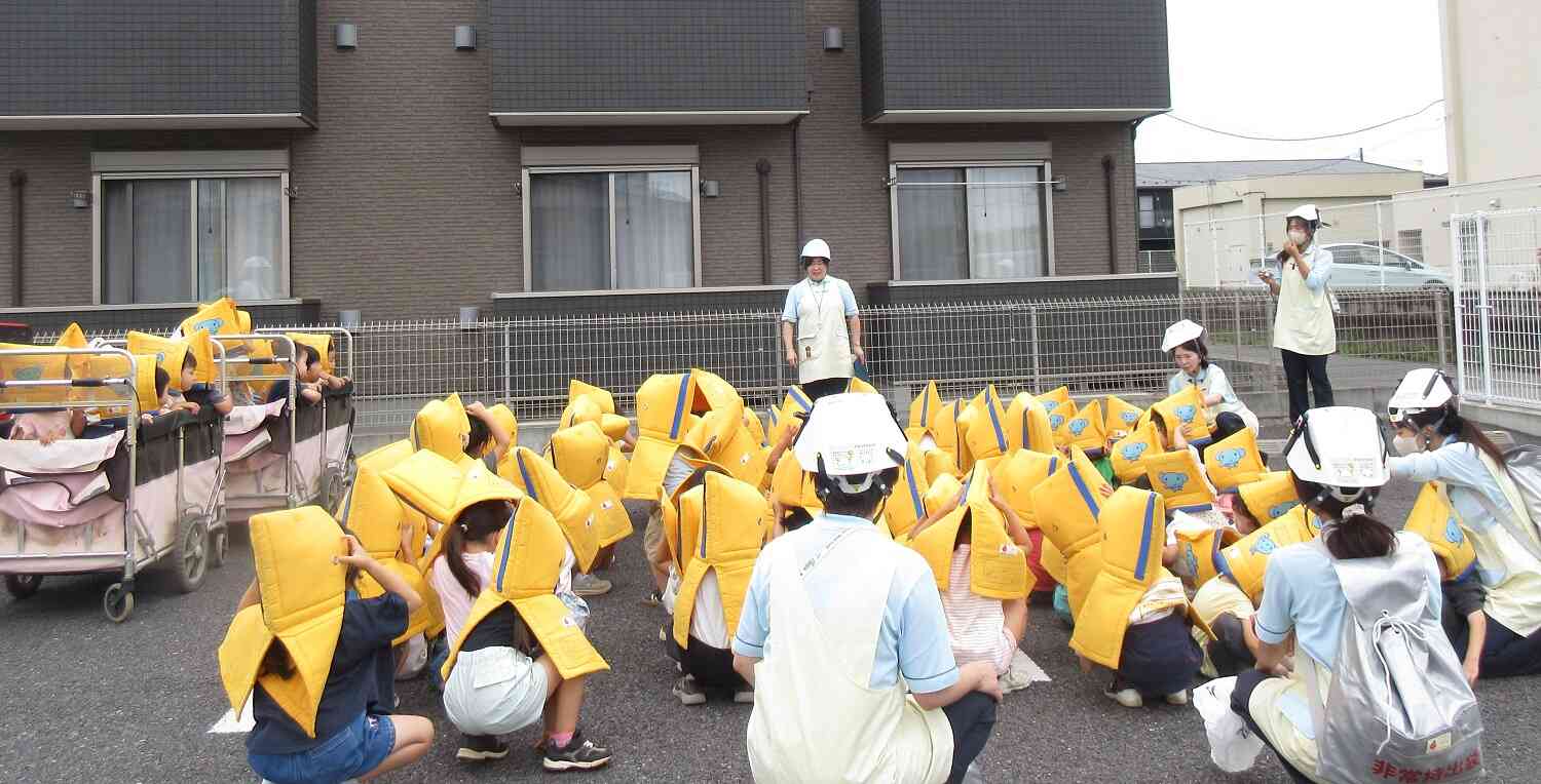 防災の日