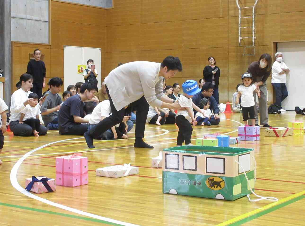 ピンポーン！おとどけものです♡
