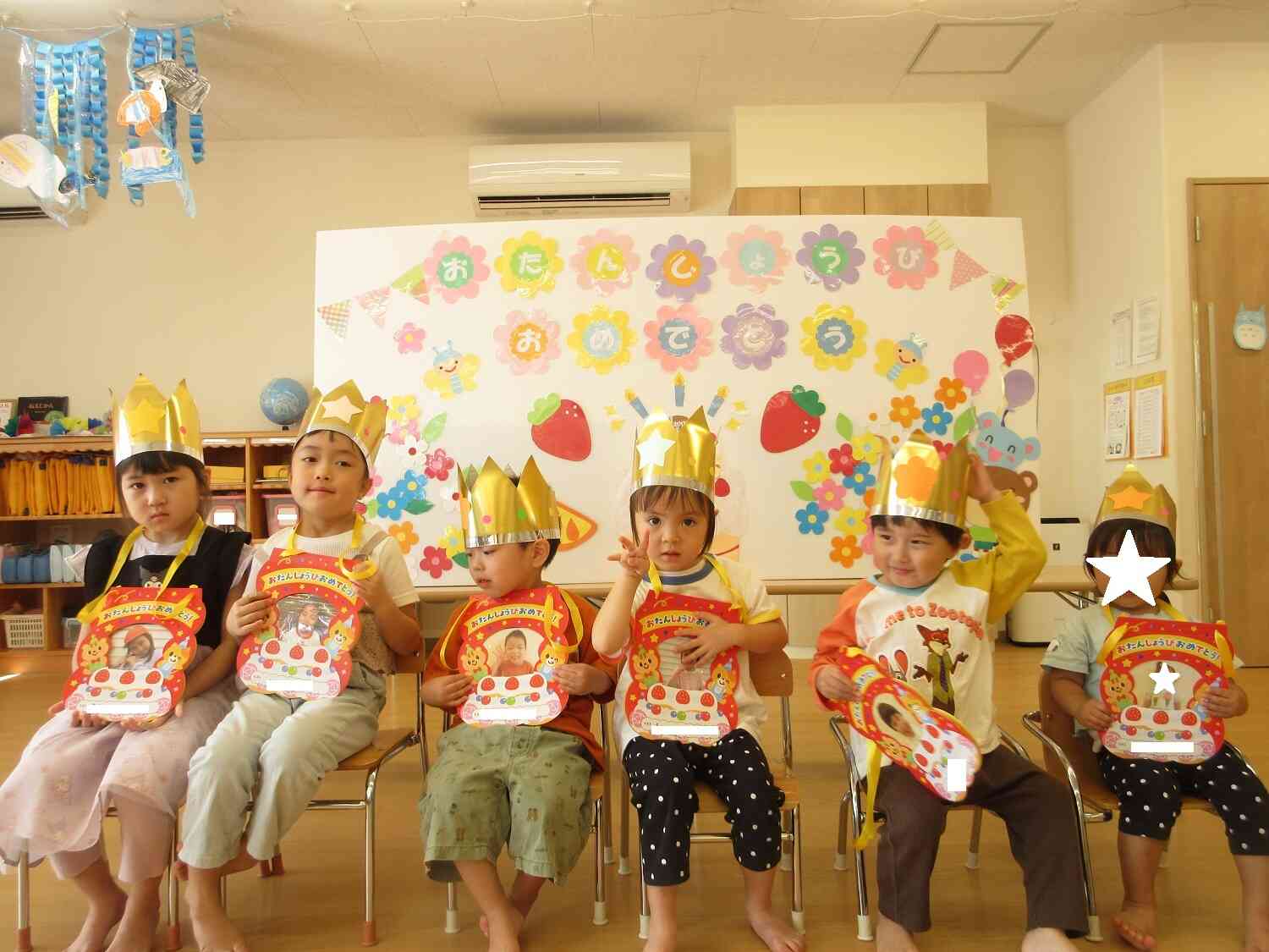☆１０月生まれのお誕生日会☆