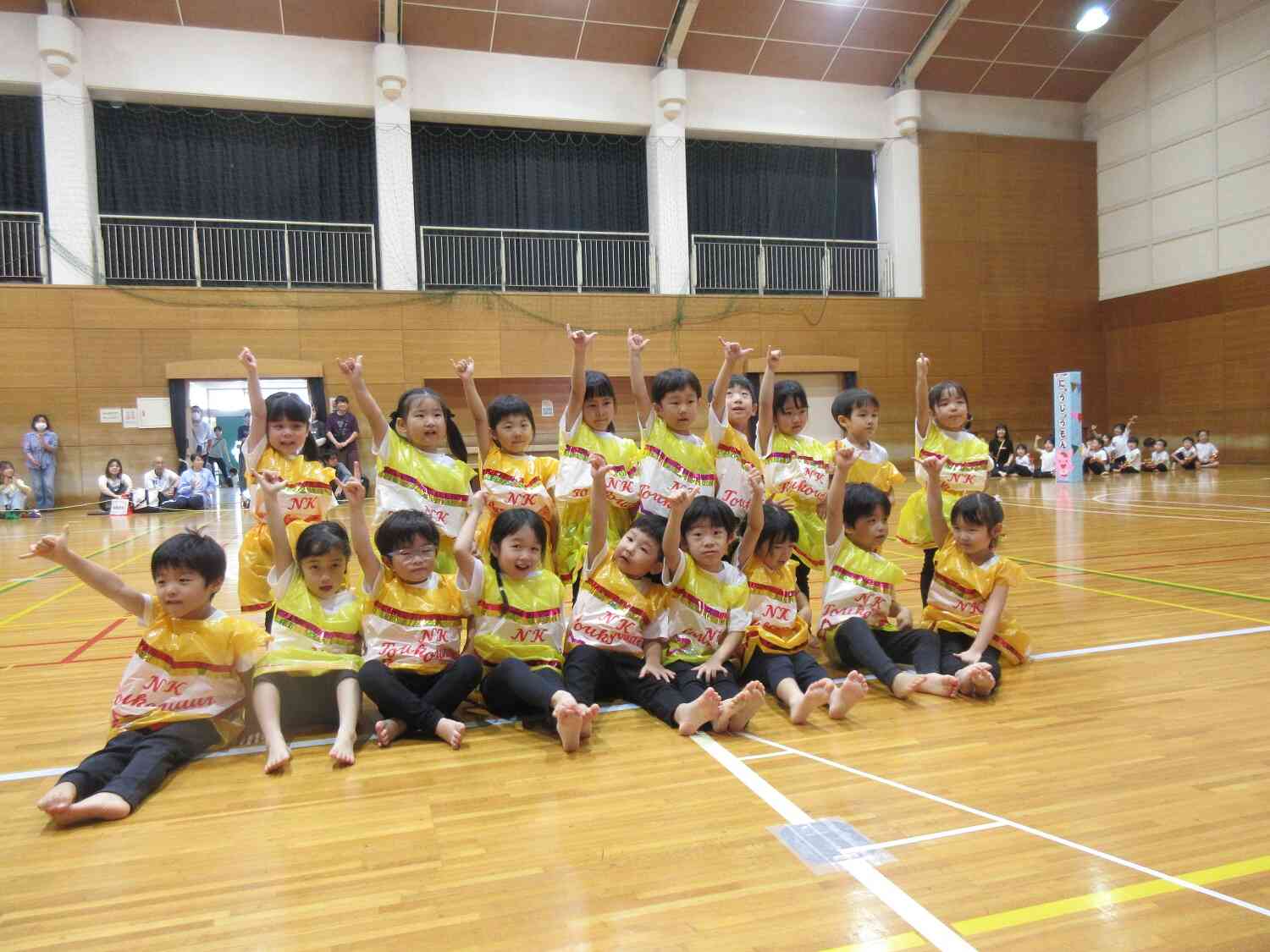 ぱんだ組☆運動会