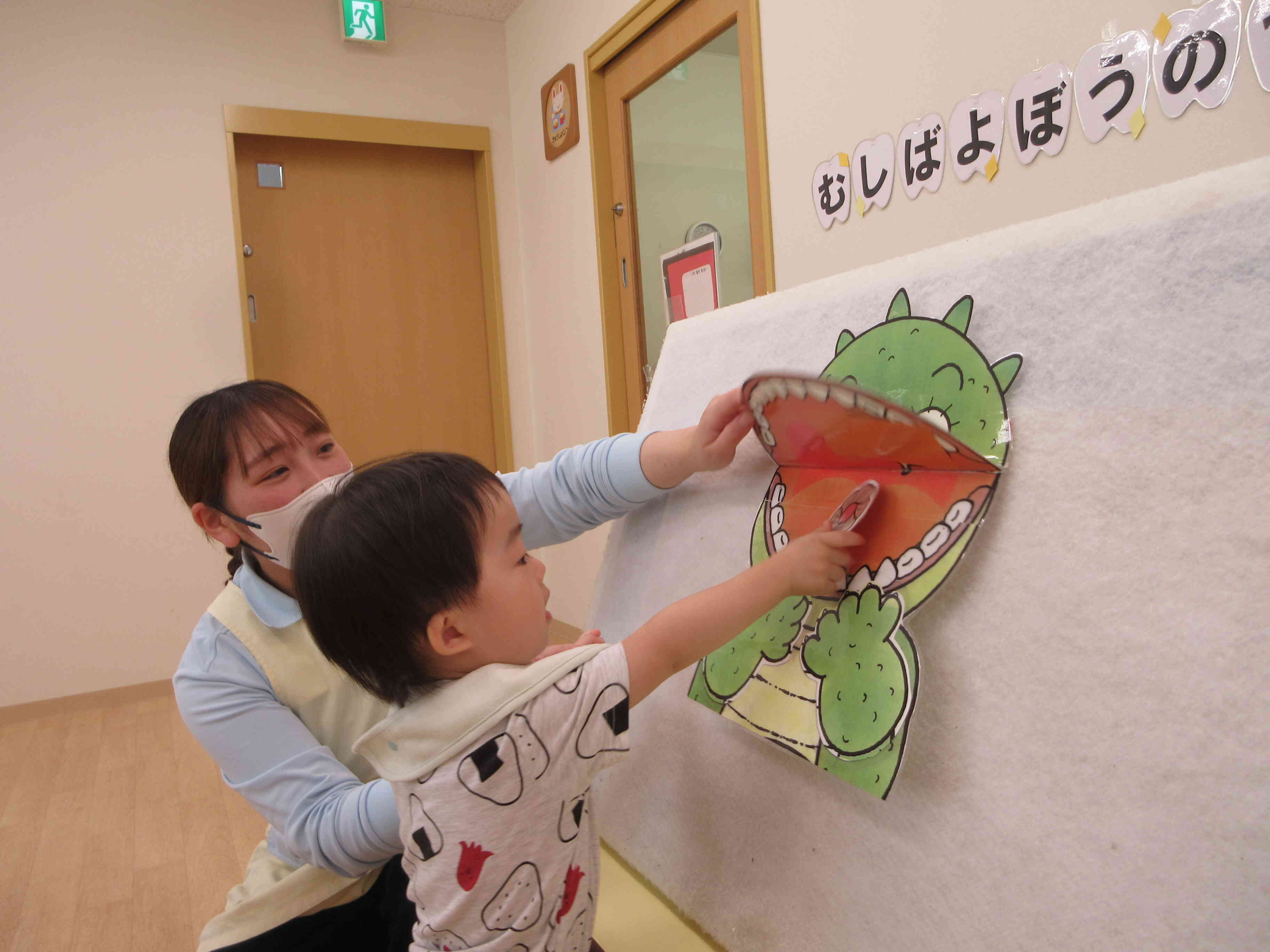 甘いものが大～好き！
