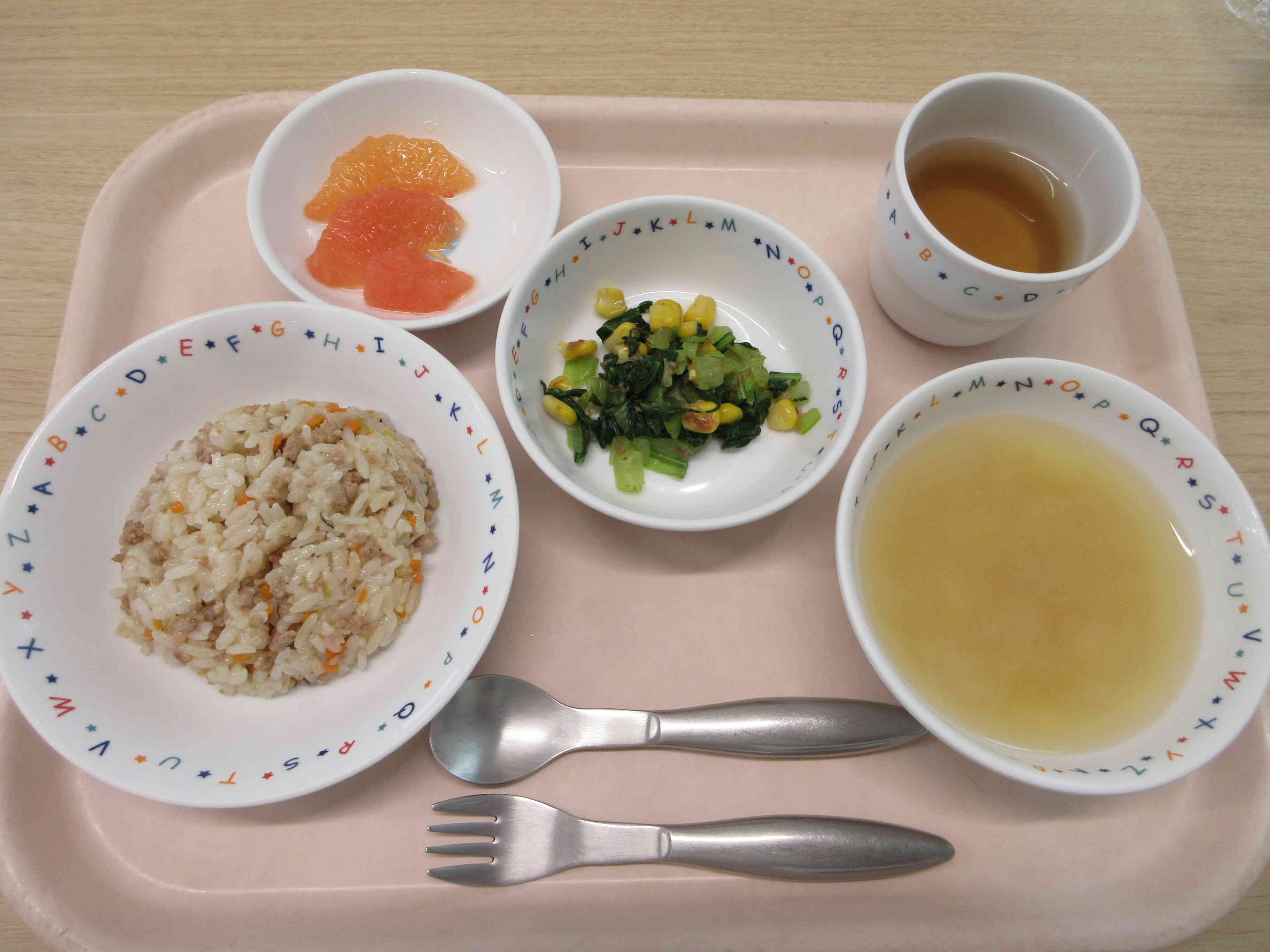 今日のメニューは．．．