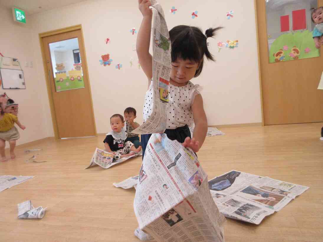 新聞遊び