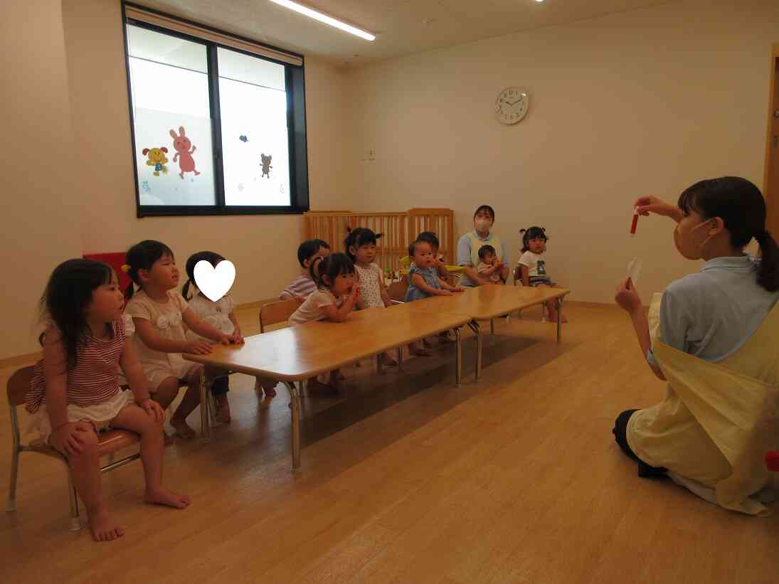 お楽しみ会