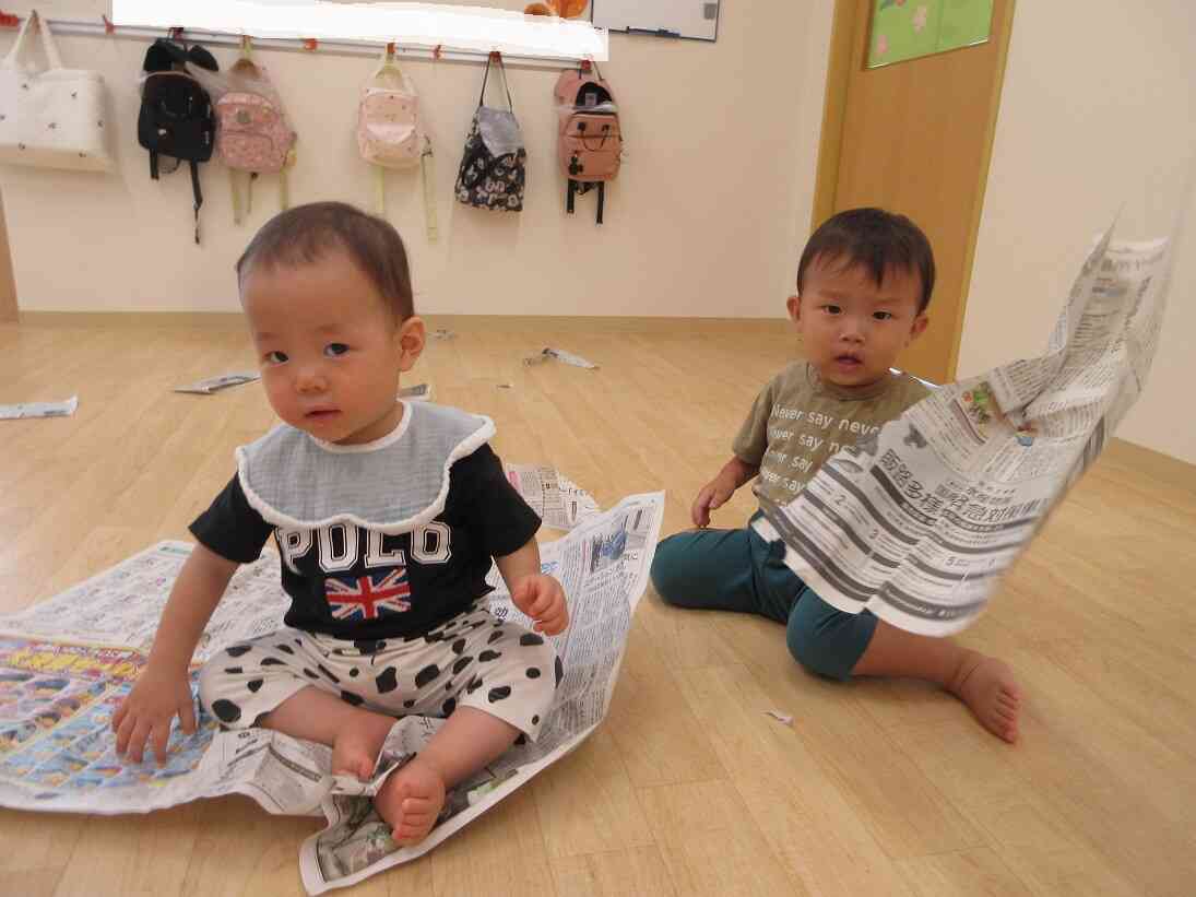 たのしいよ～！