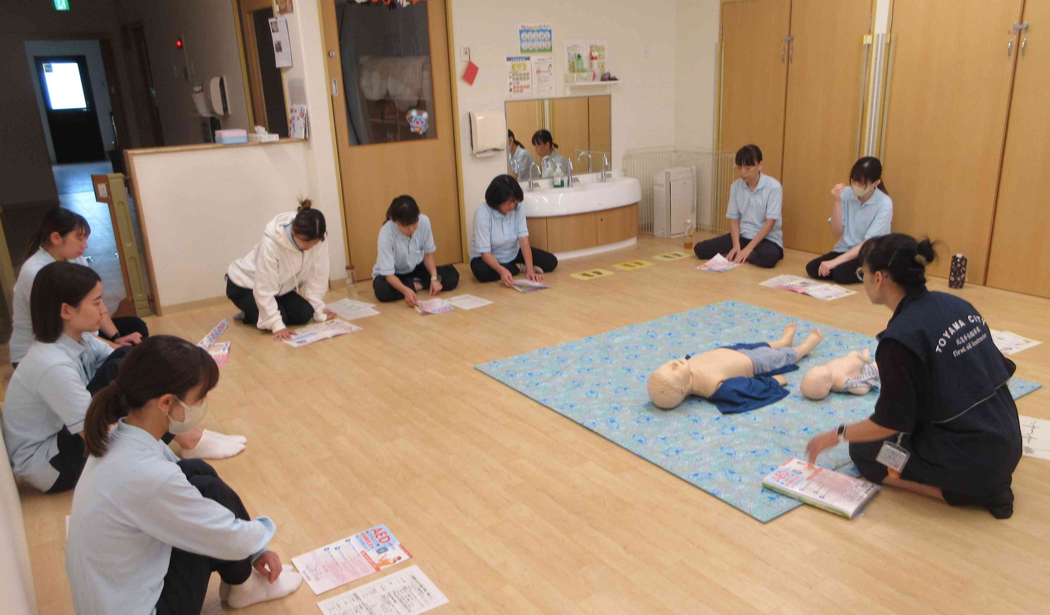もしもの時は...