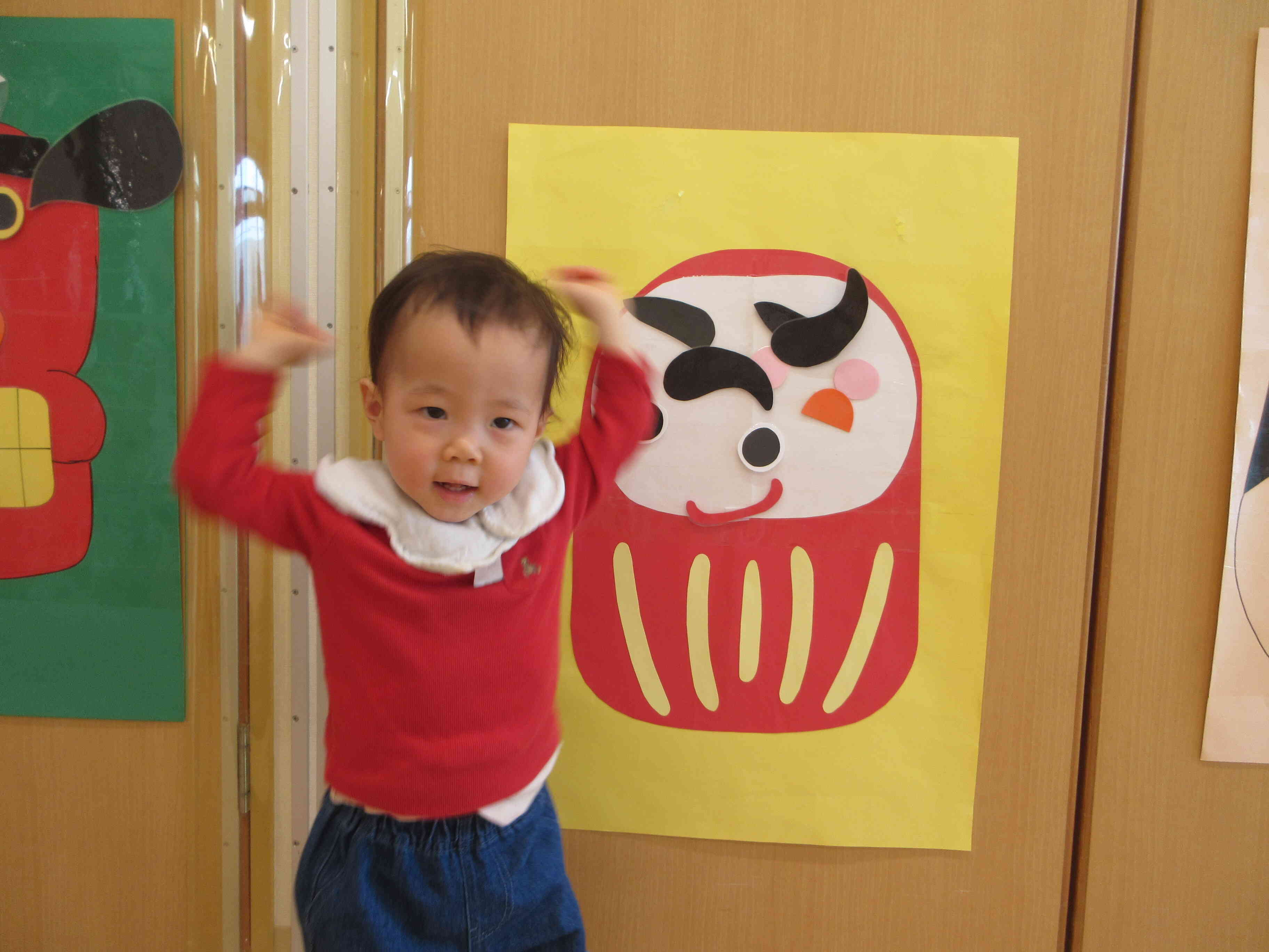 いぇ～い！完成！