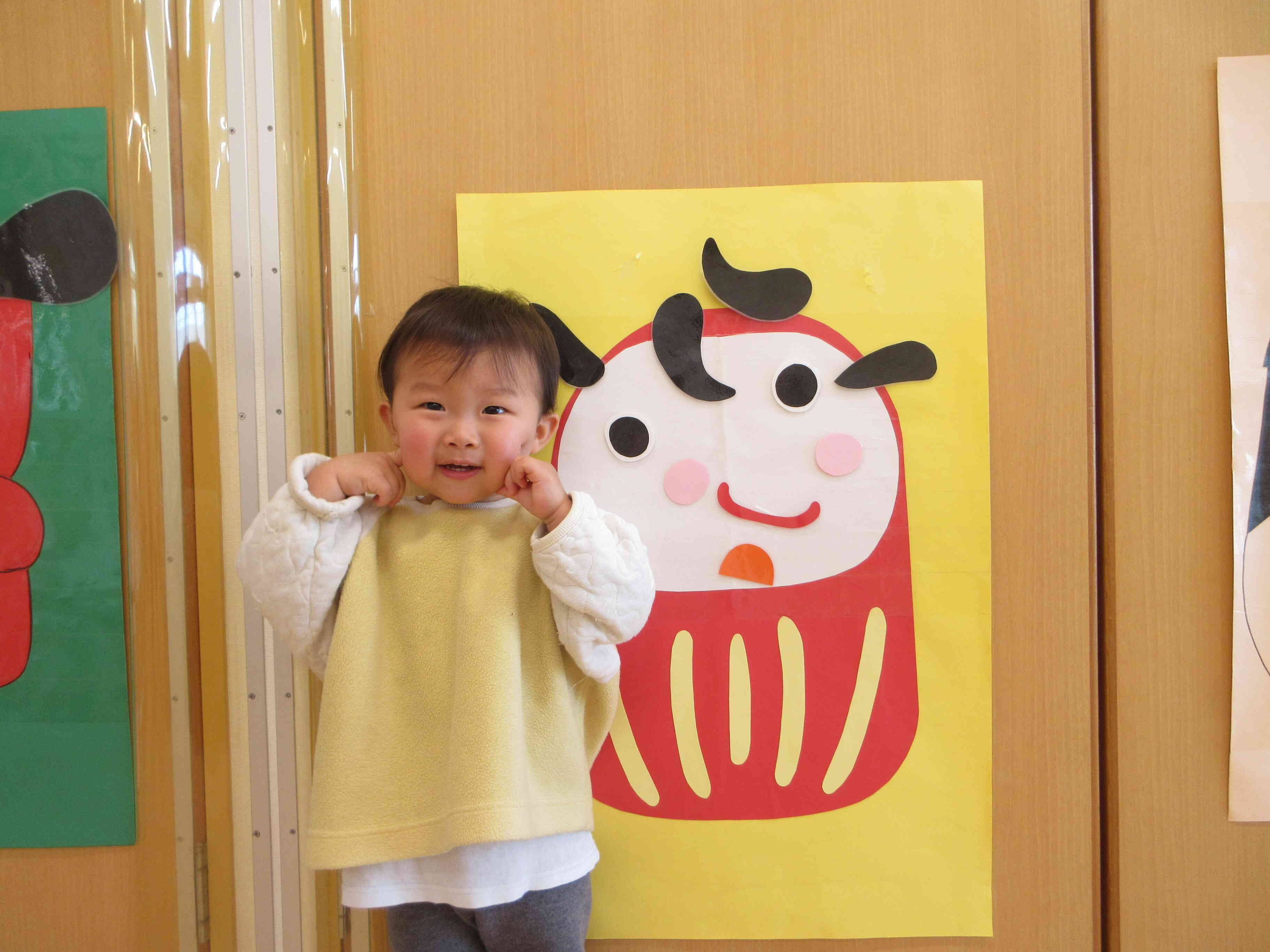 巨大福笑いに挑戦！