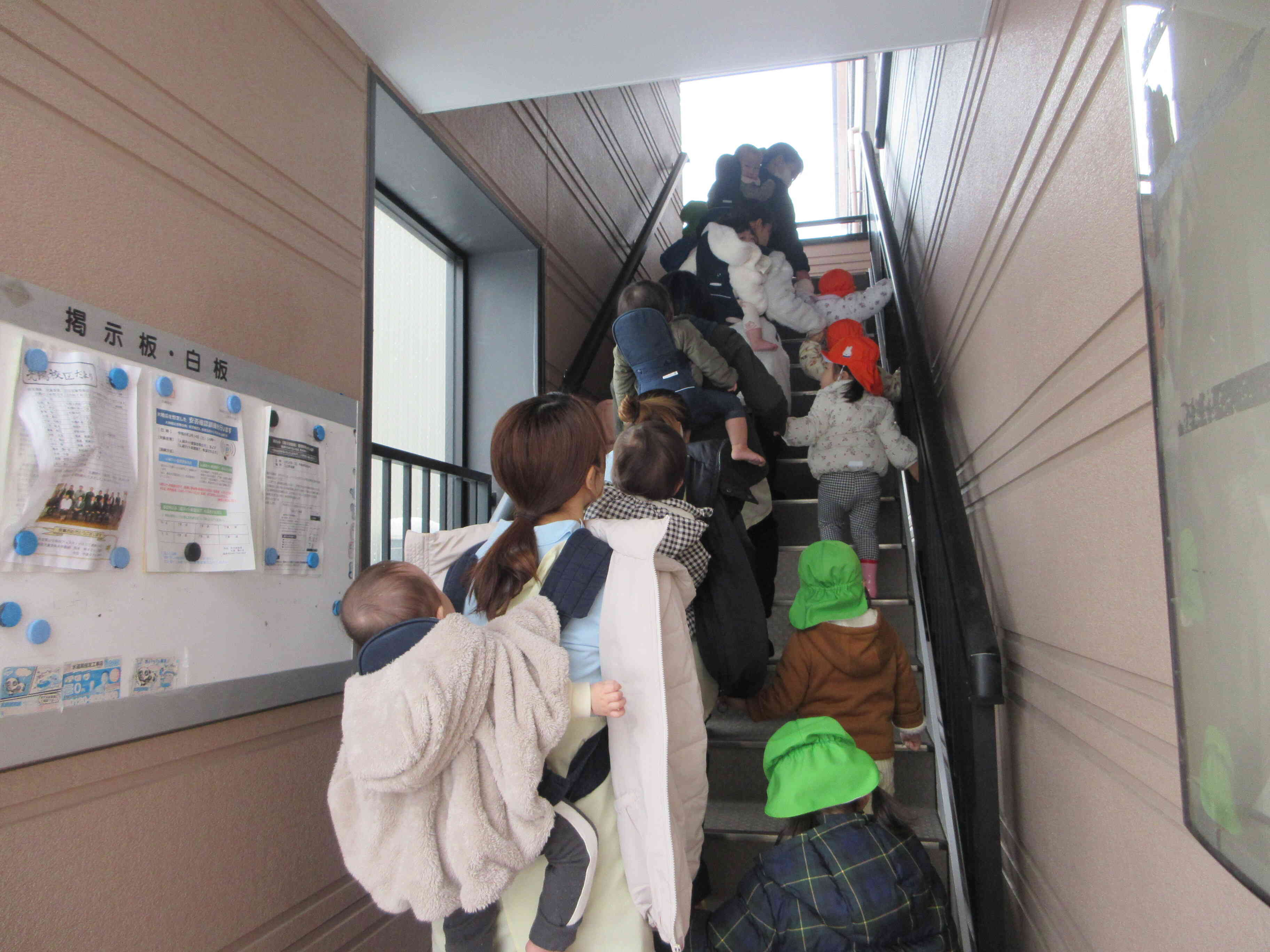 水害の避難訓練