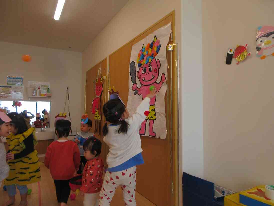 おにはそと！ふくはうち！