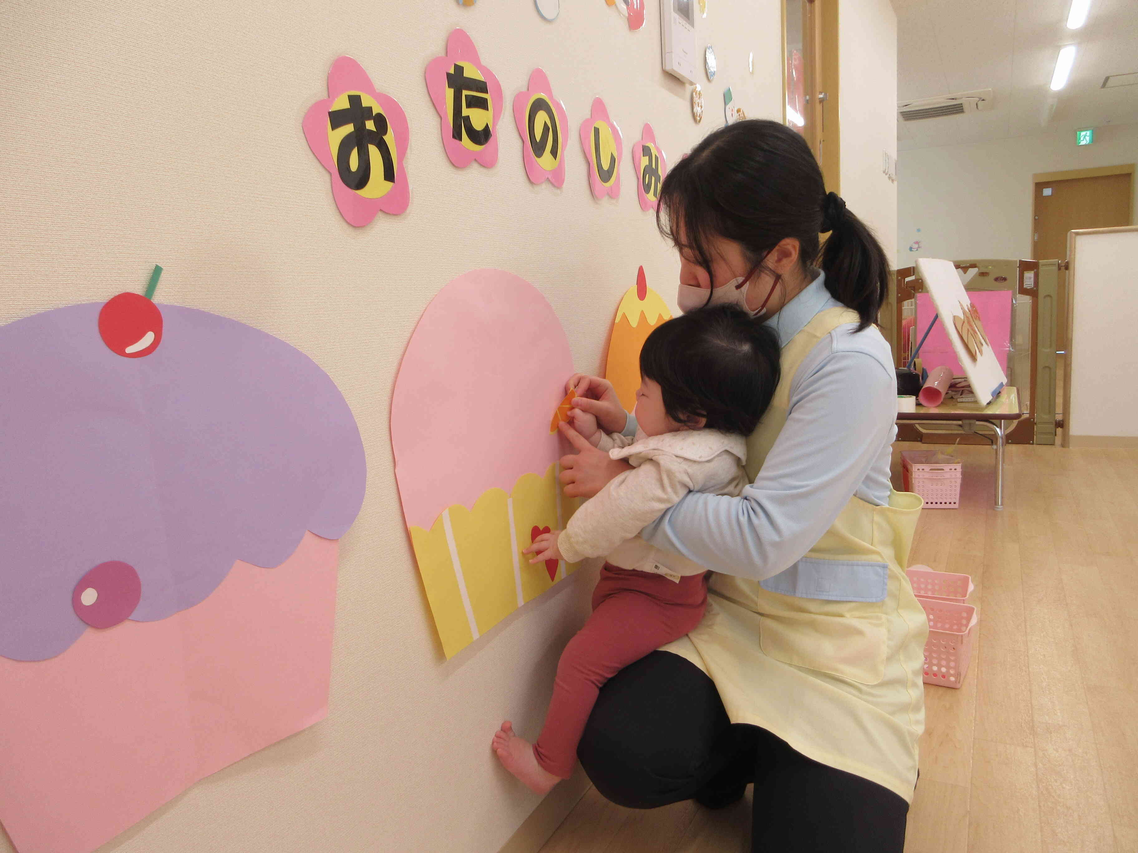 ハッピーバレンタイン♡