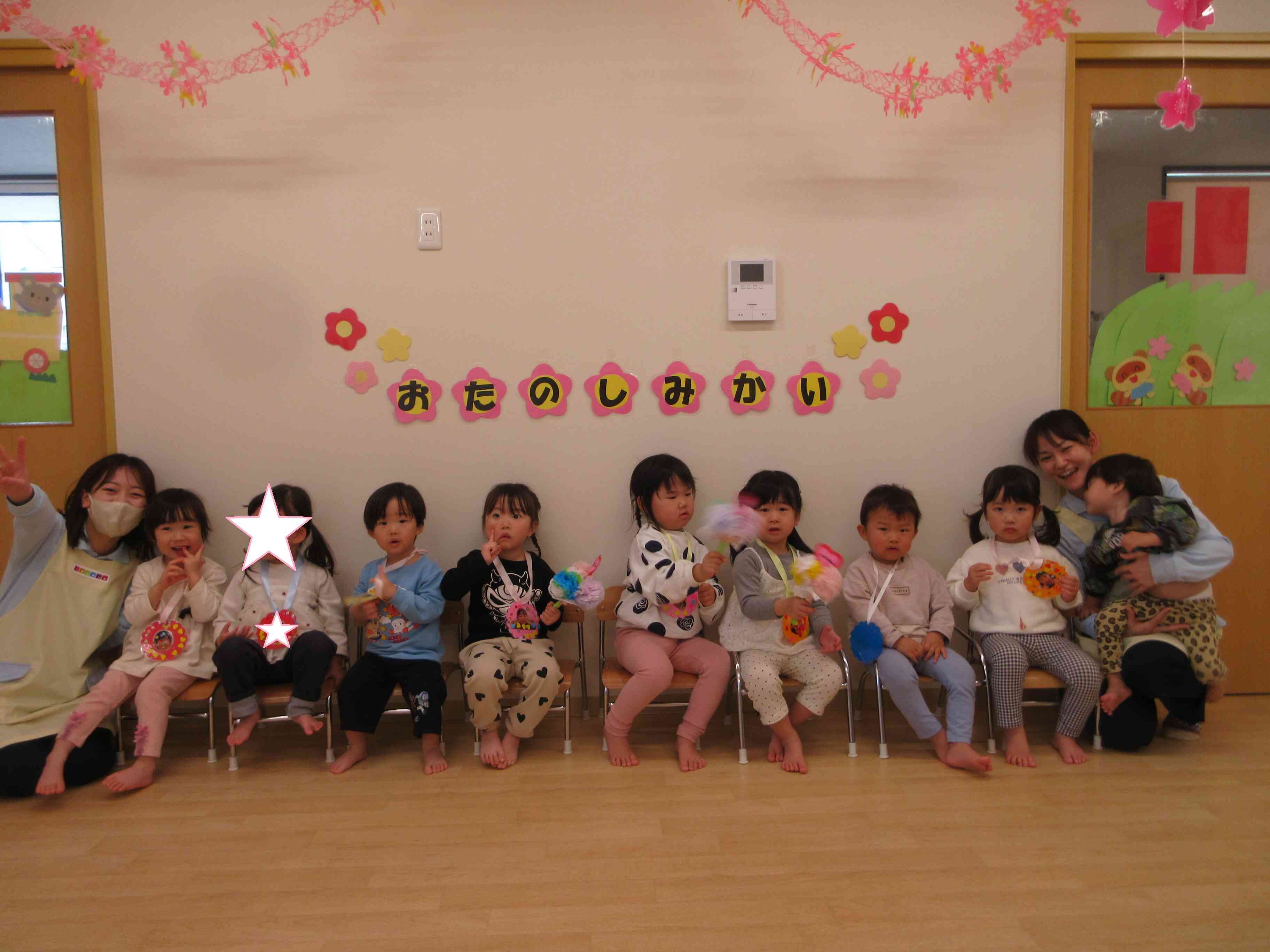 思い出いっぱい♡