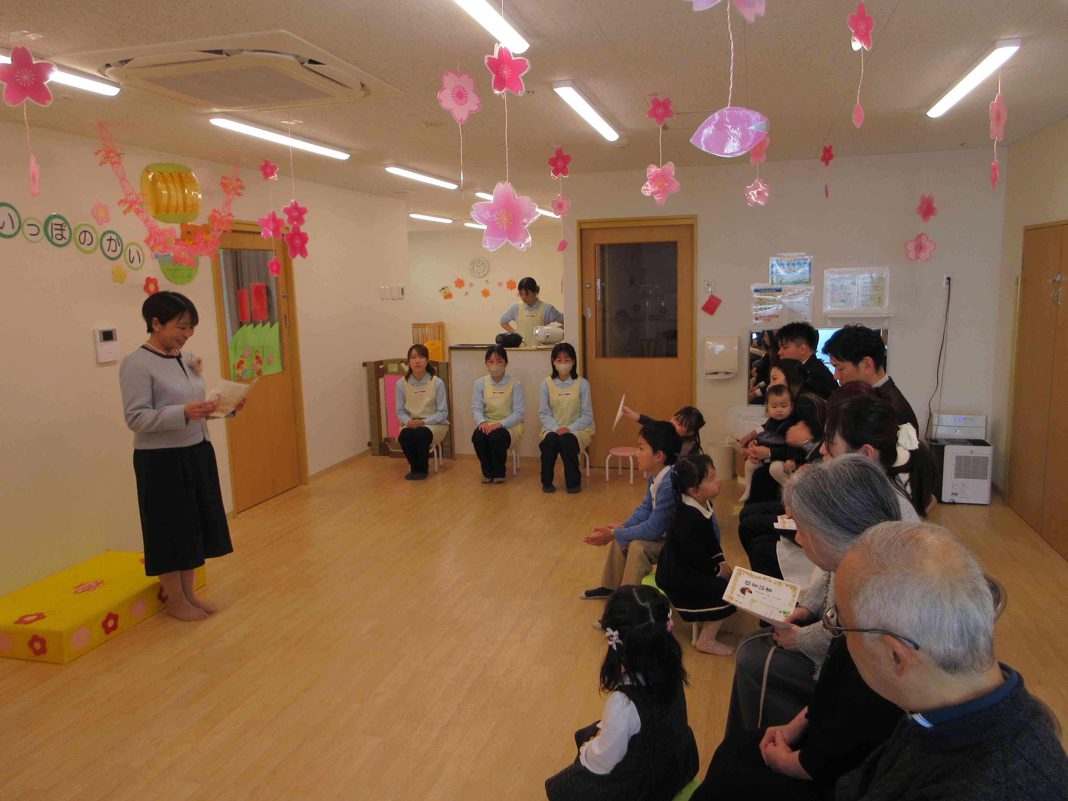 はじめの一歩の会（修了式）