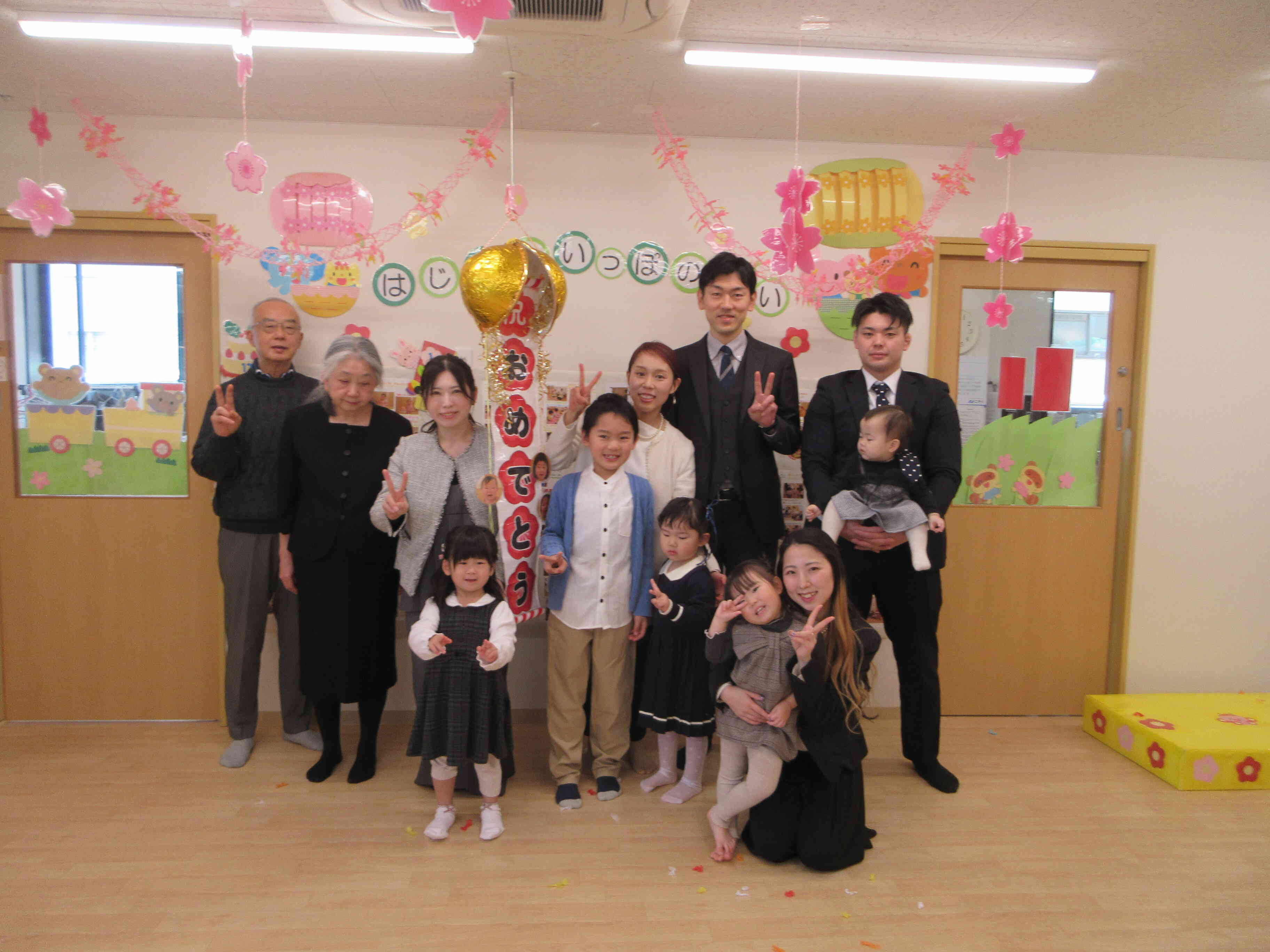 また遊びに来てね♡