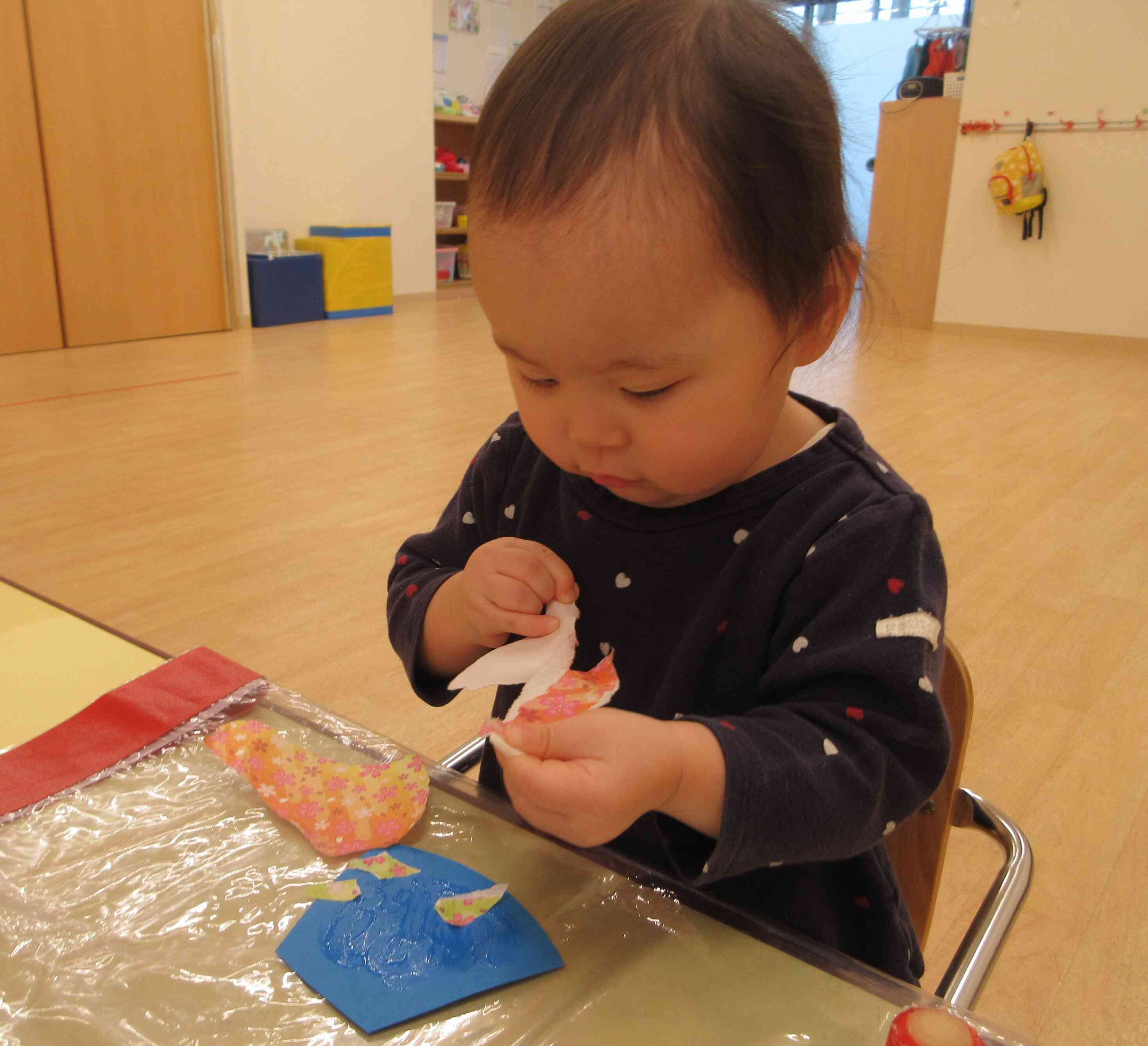 ”びりびり～”