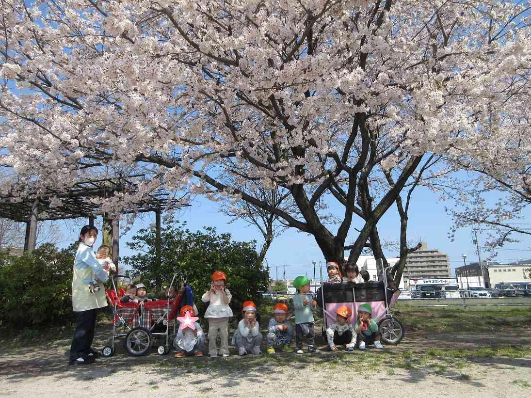 ２０２６年度スタート！