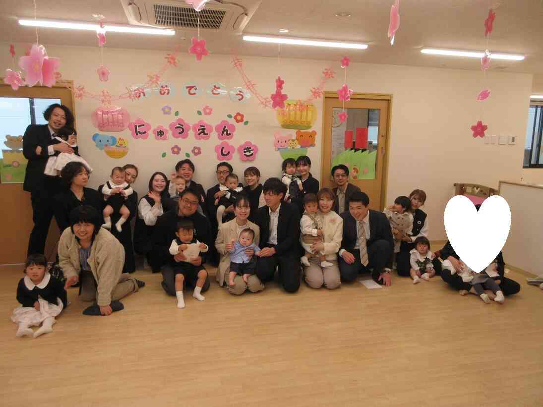 今年度よろしくお願いします！