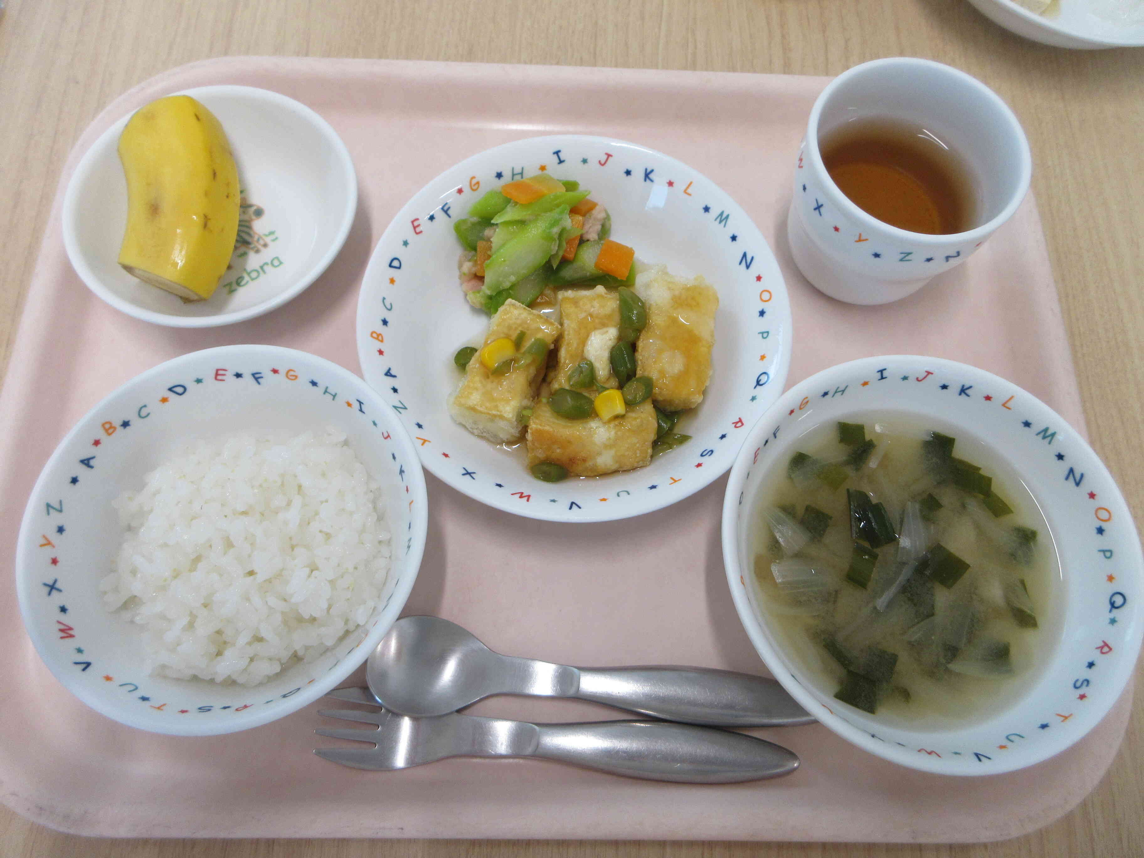 保育園の給食