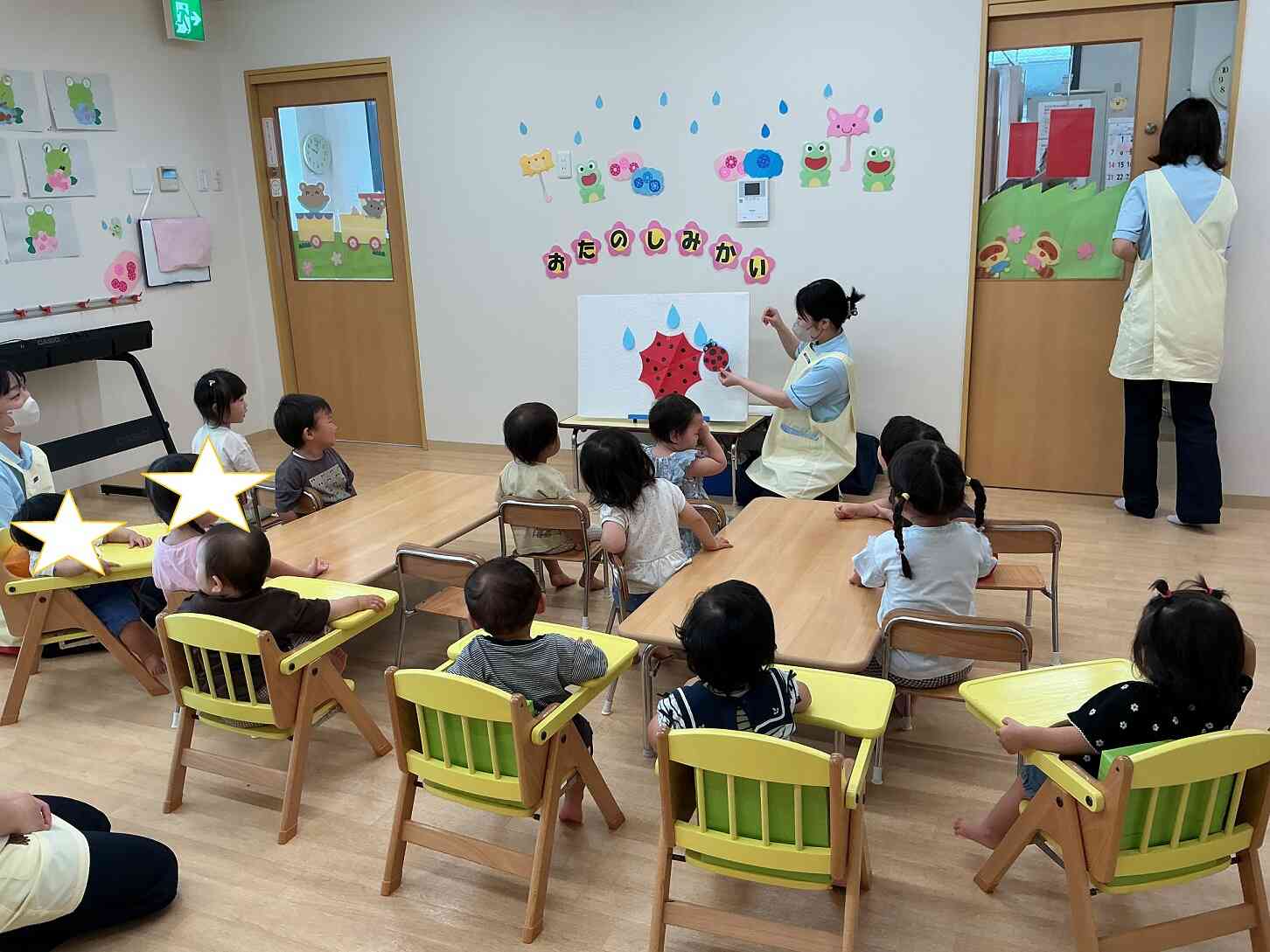 6月のお楽しみ会＆誕生会