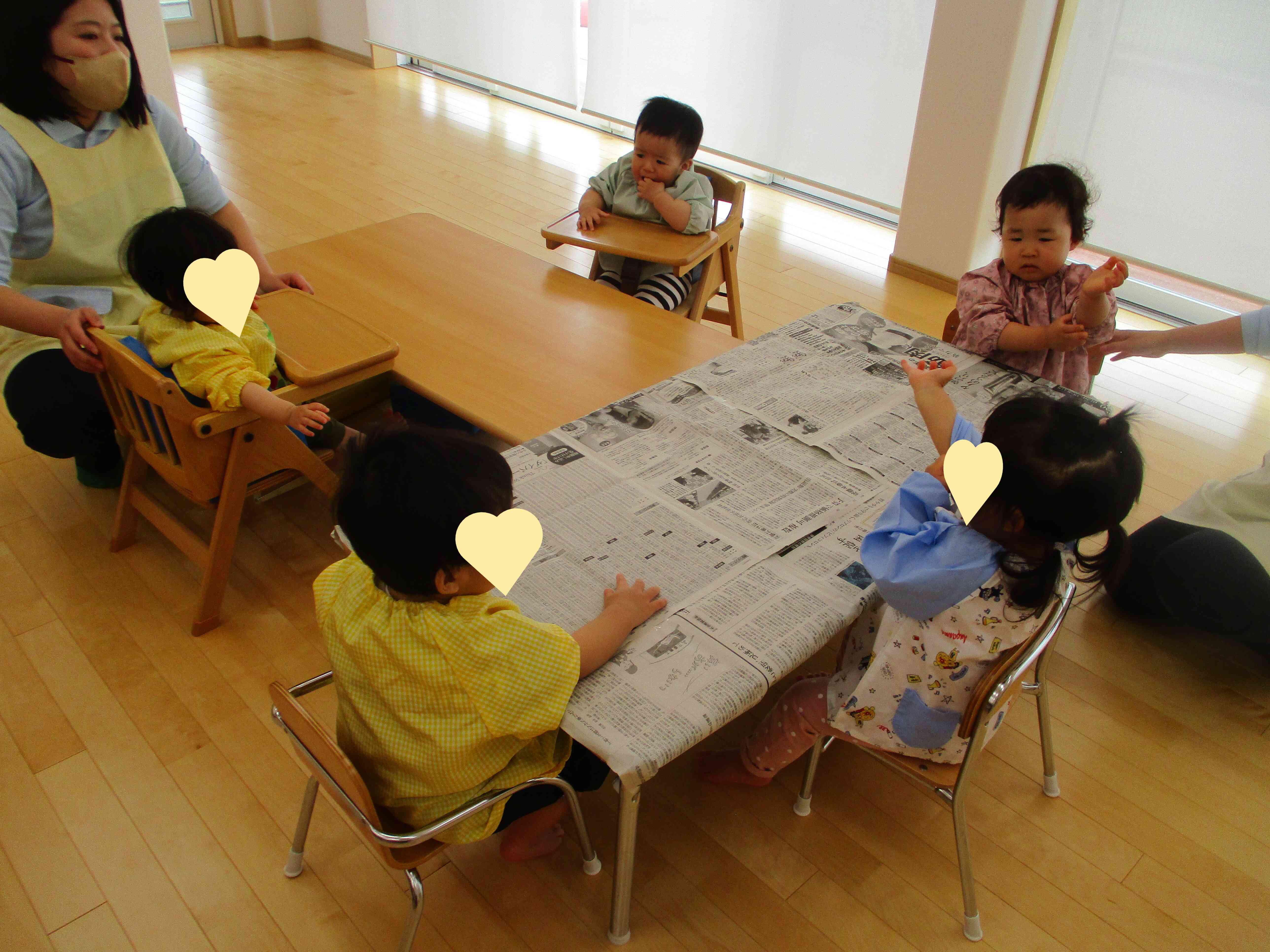 おたのしみ会♪