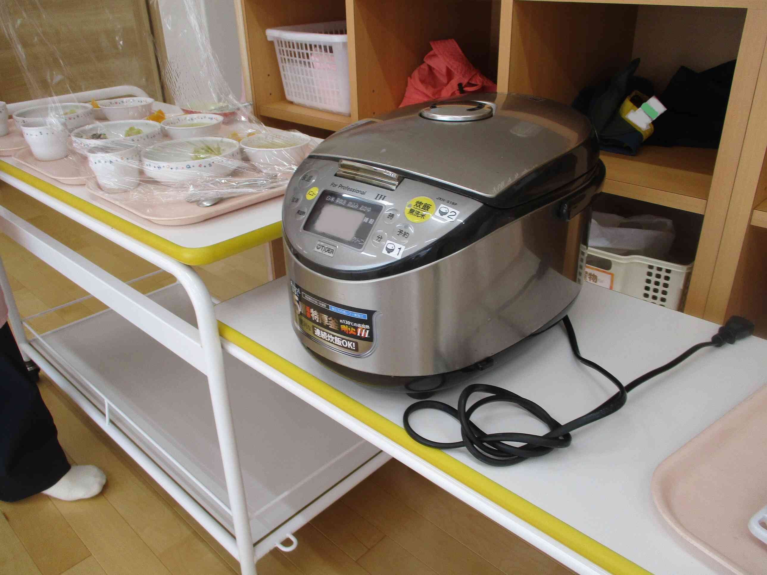 美味しくできたか楽しみです。