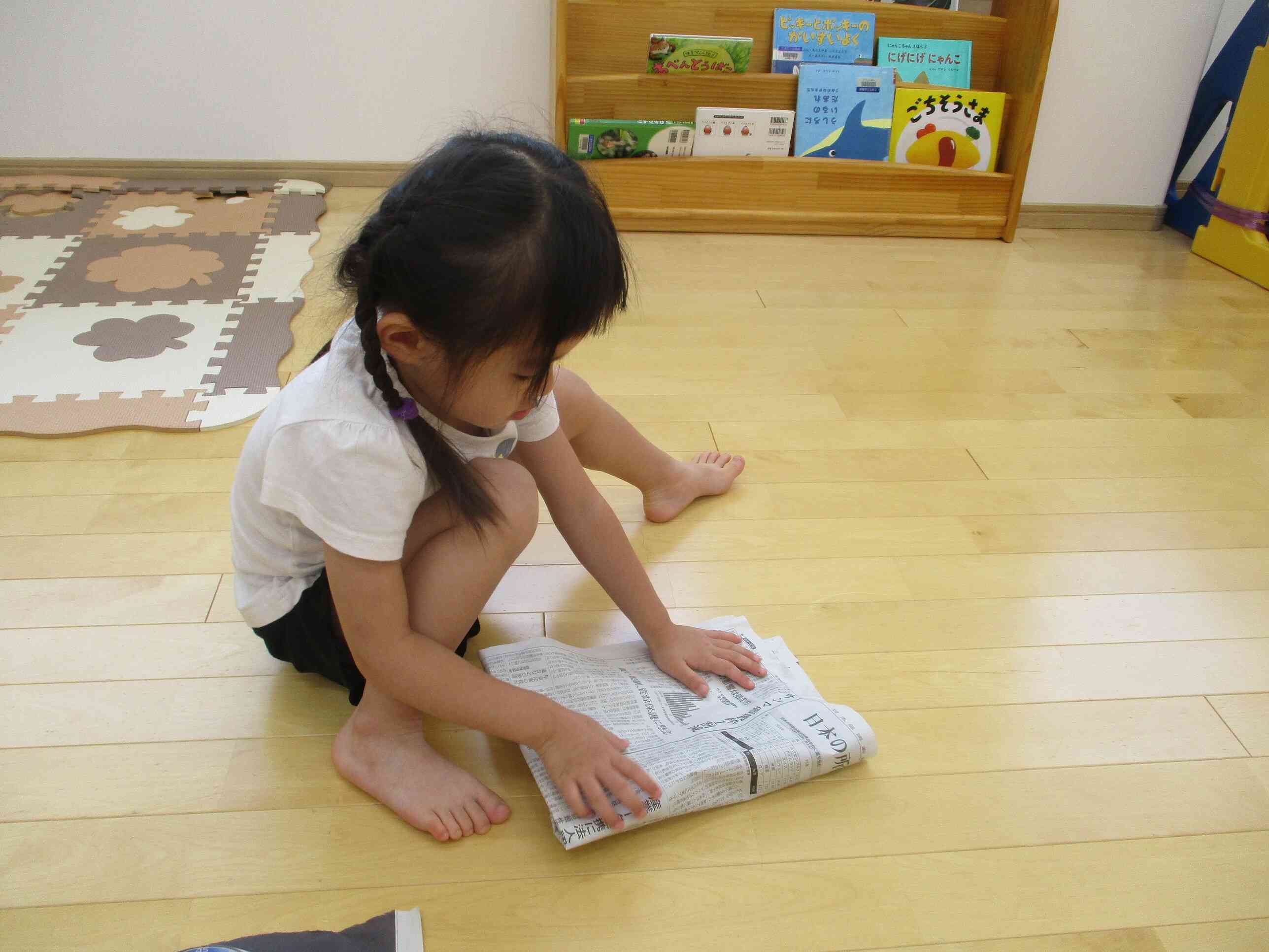 新聞あそび