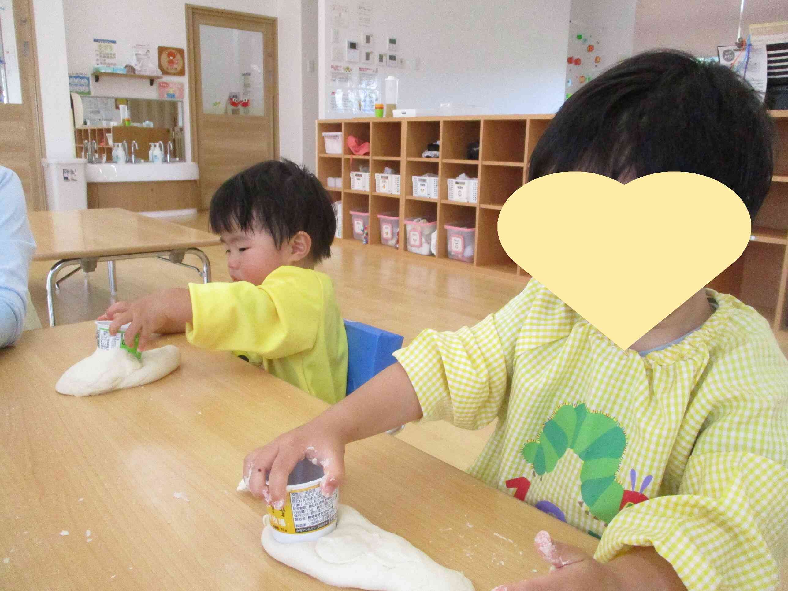 カップ