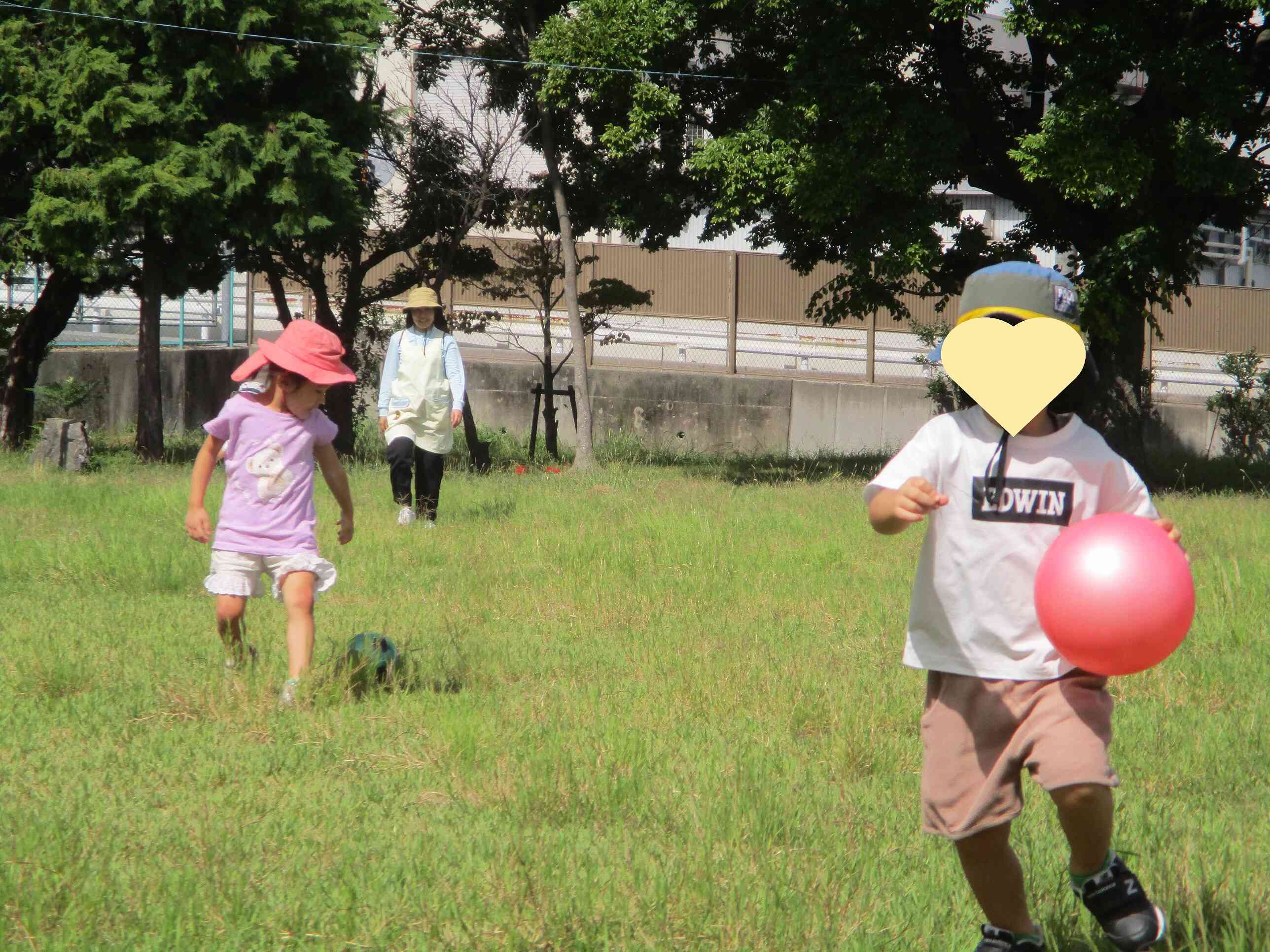 おもいきり