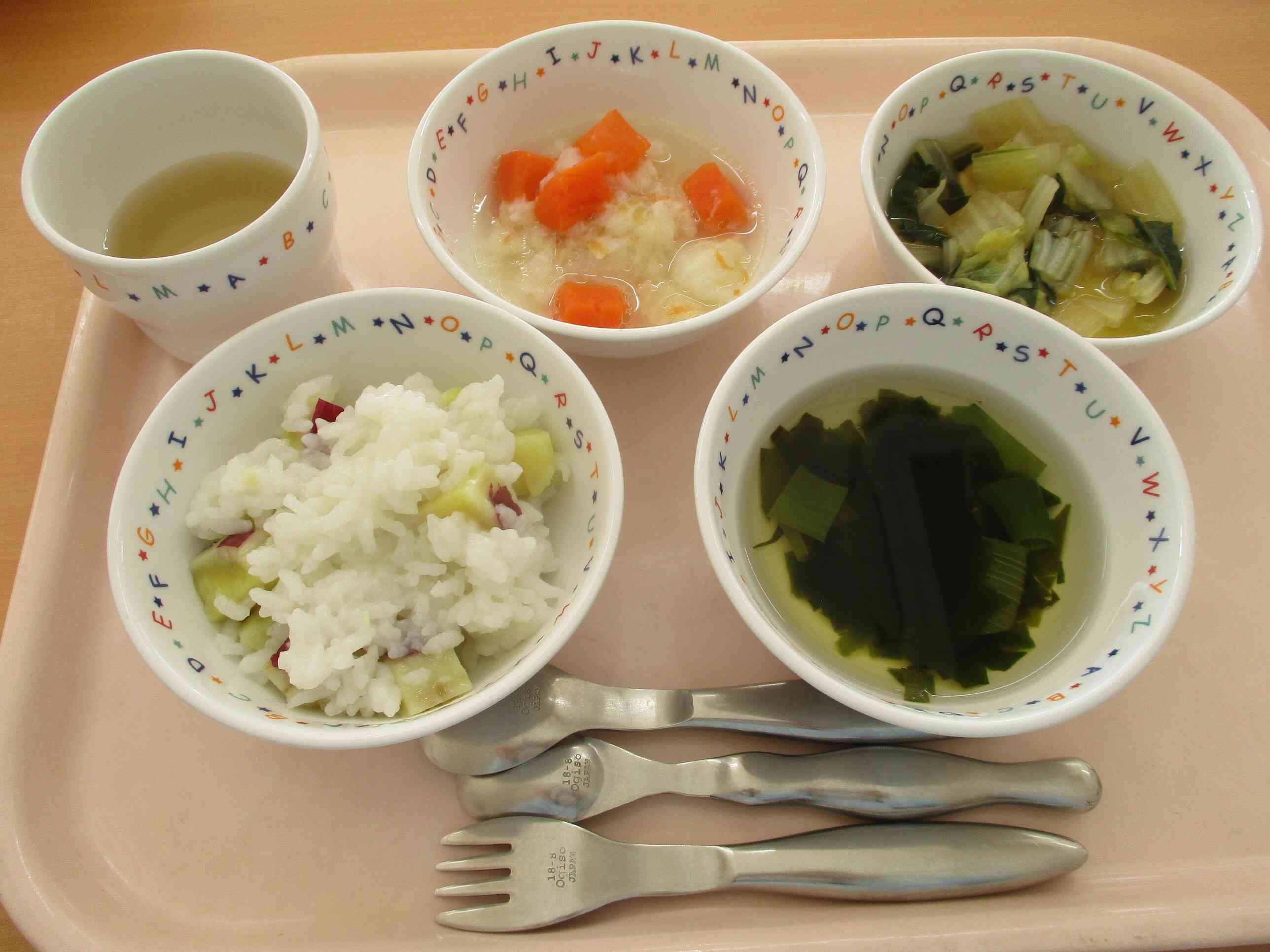 １１月１７日の給食（後期食）