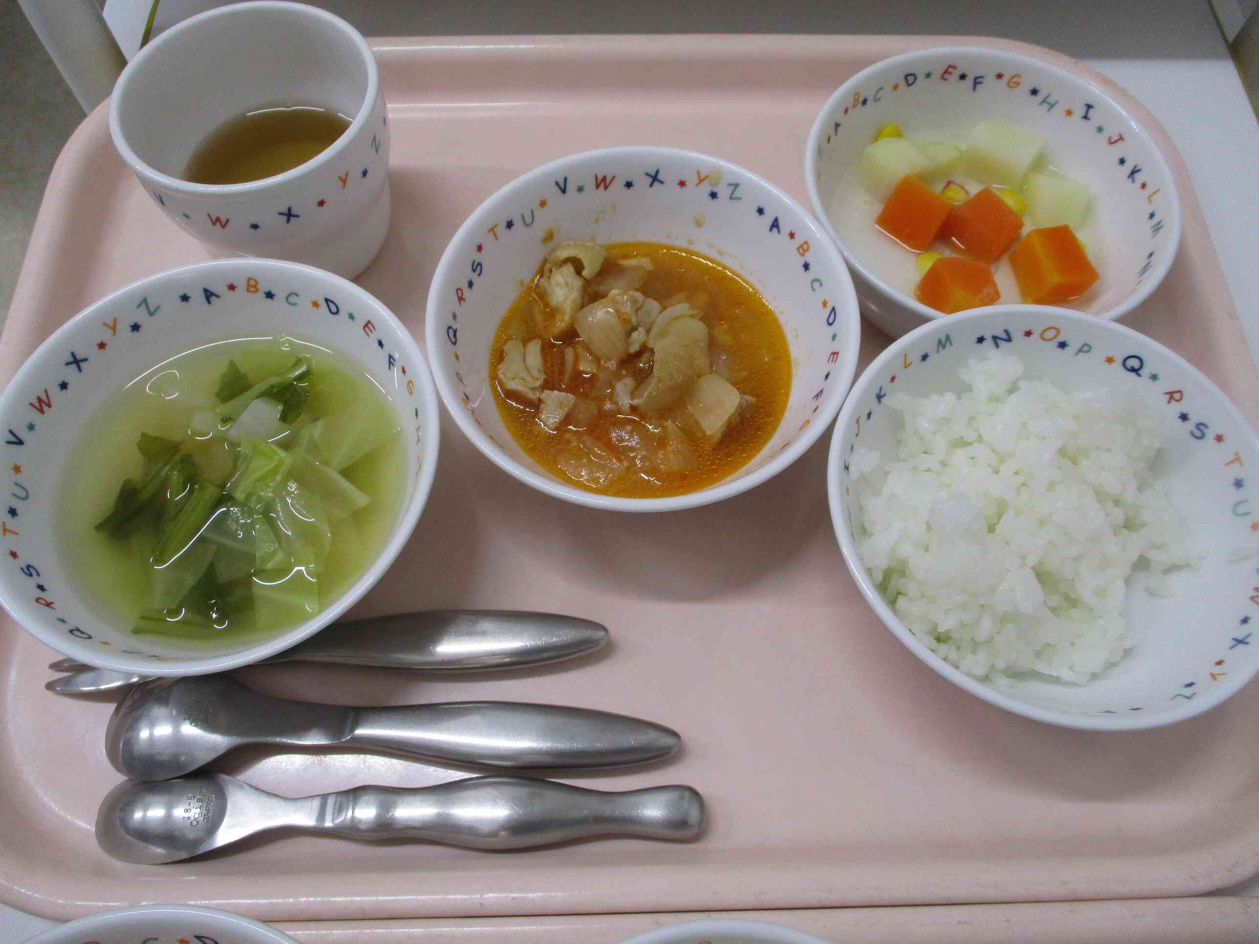 １月２０日の給食（後期食）