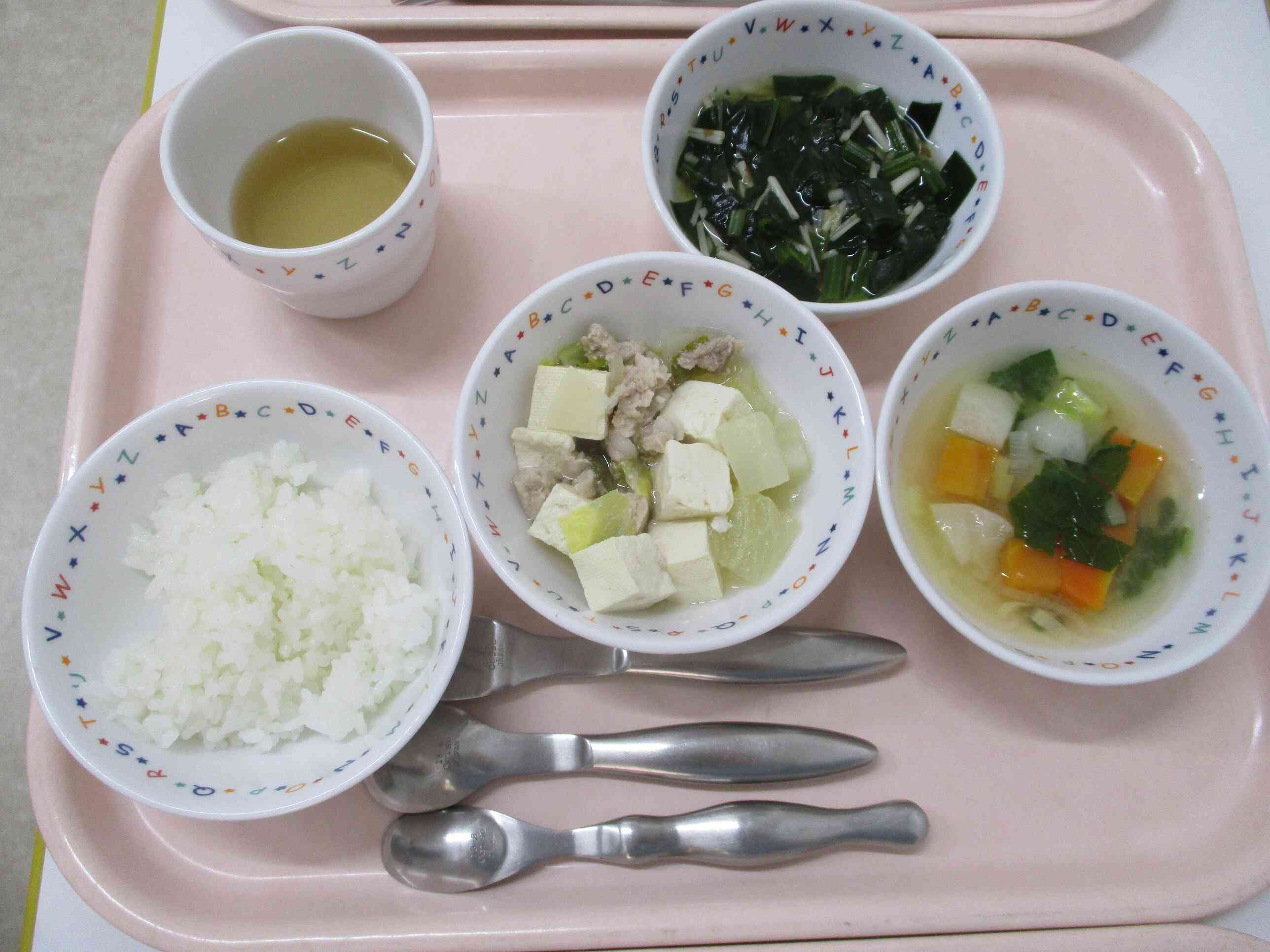 １月２９日の給食（後期食）