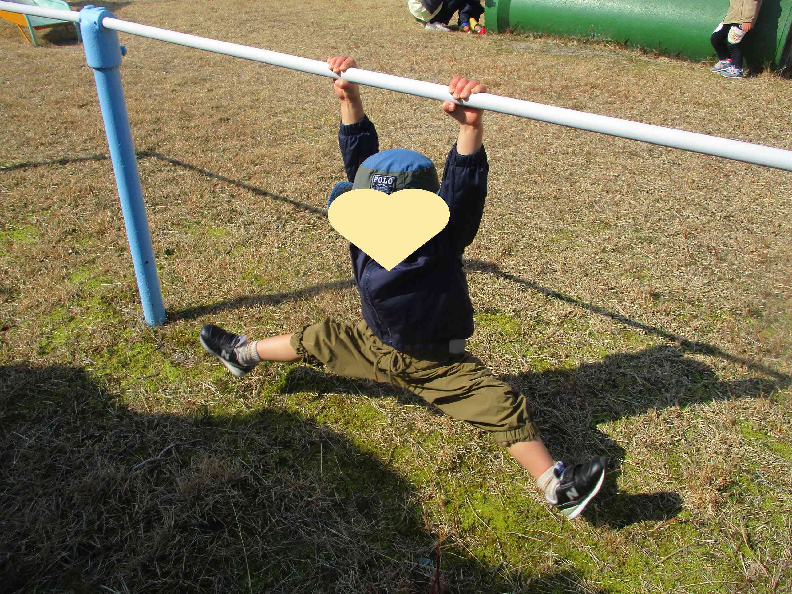 こんなことできるよ