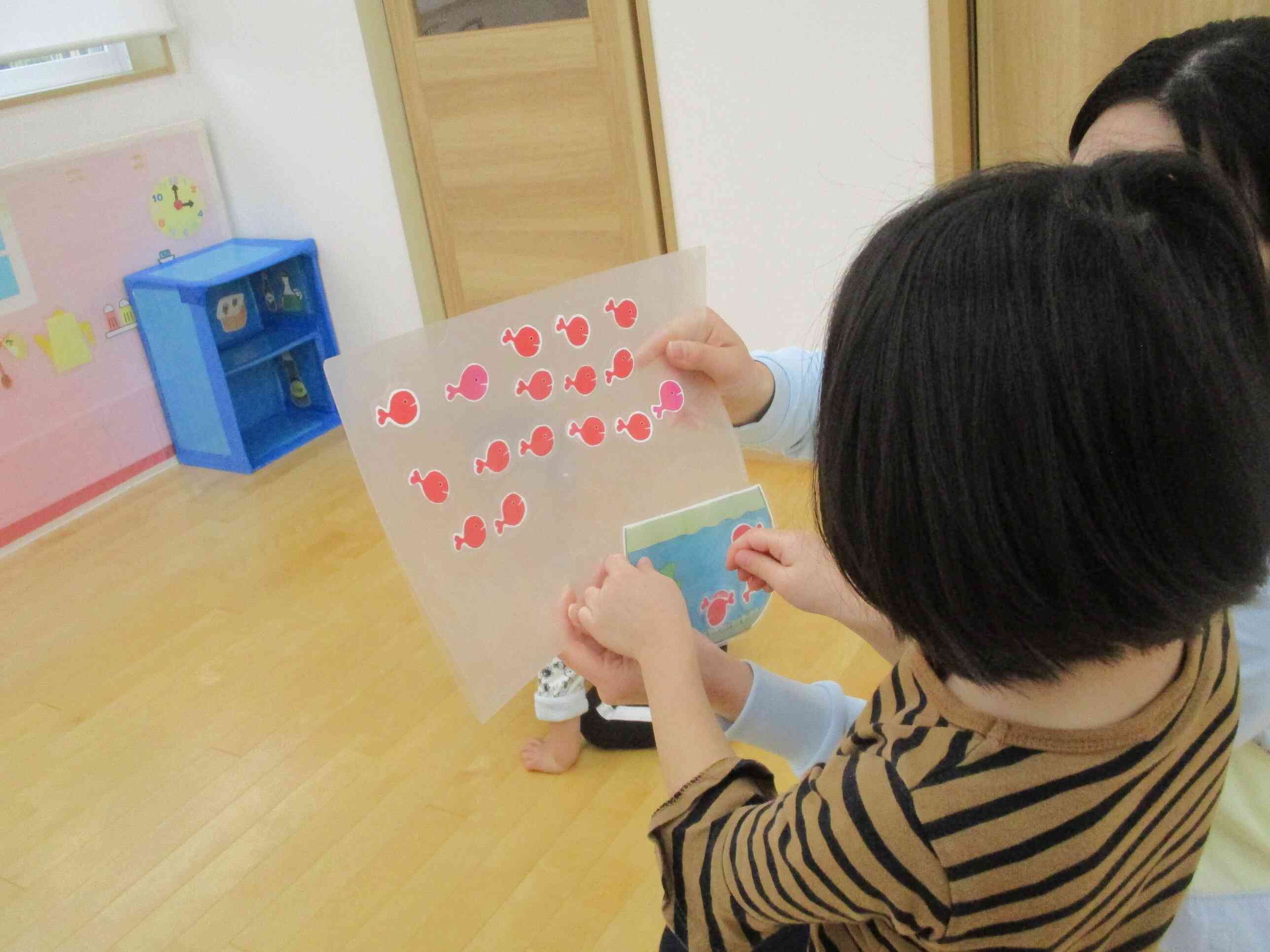 全部見つけたら今度、遊ぶためにお片付けもできました。