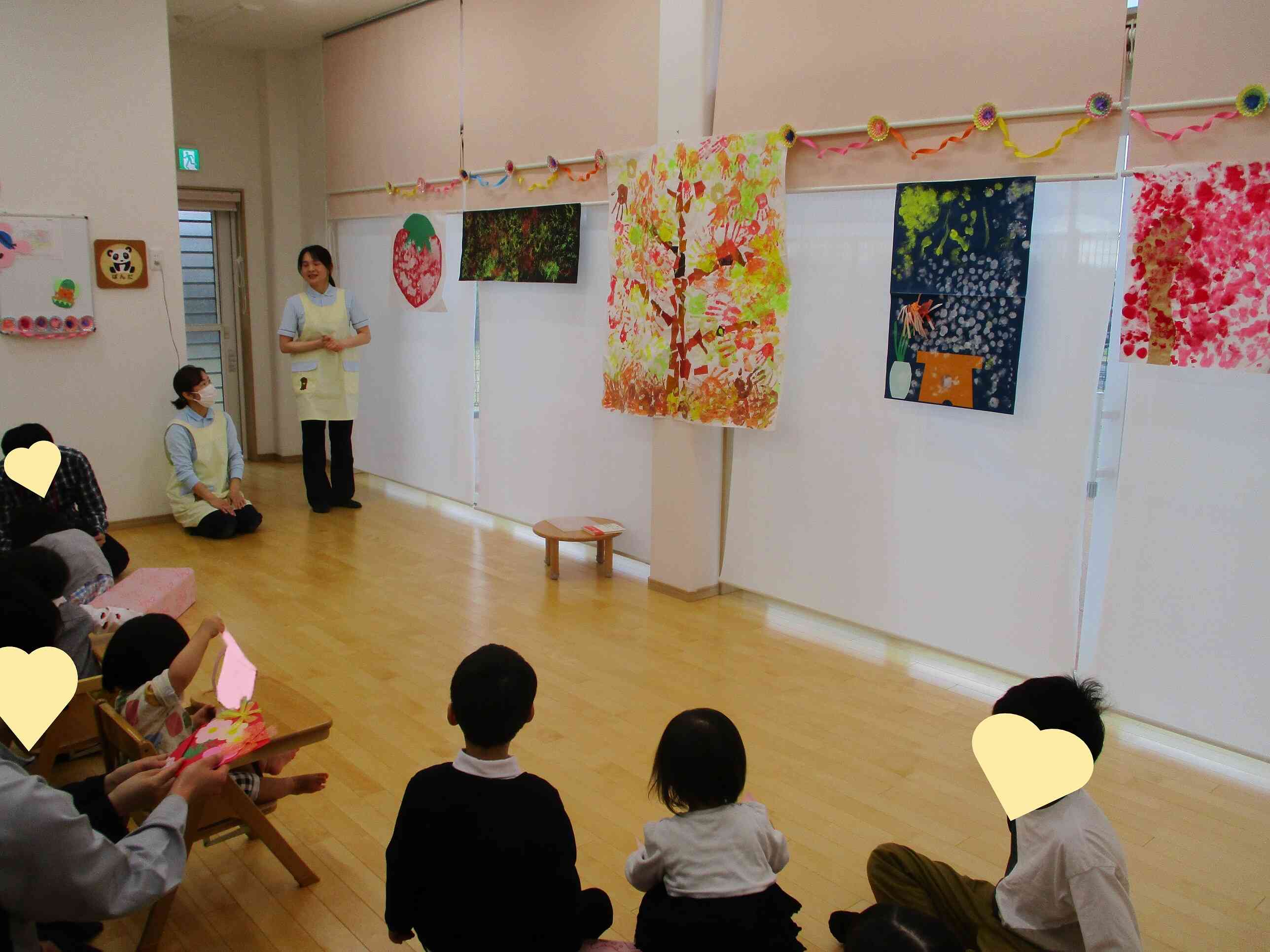 １年を振り返って