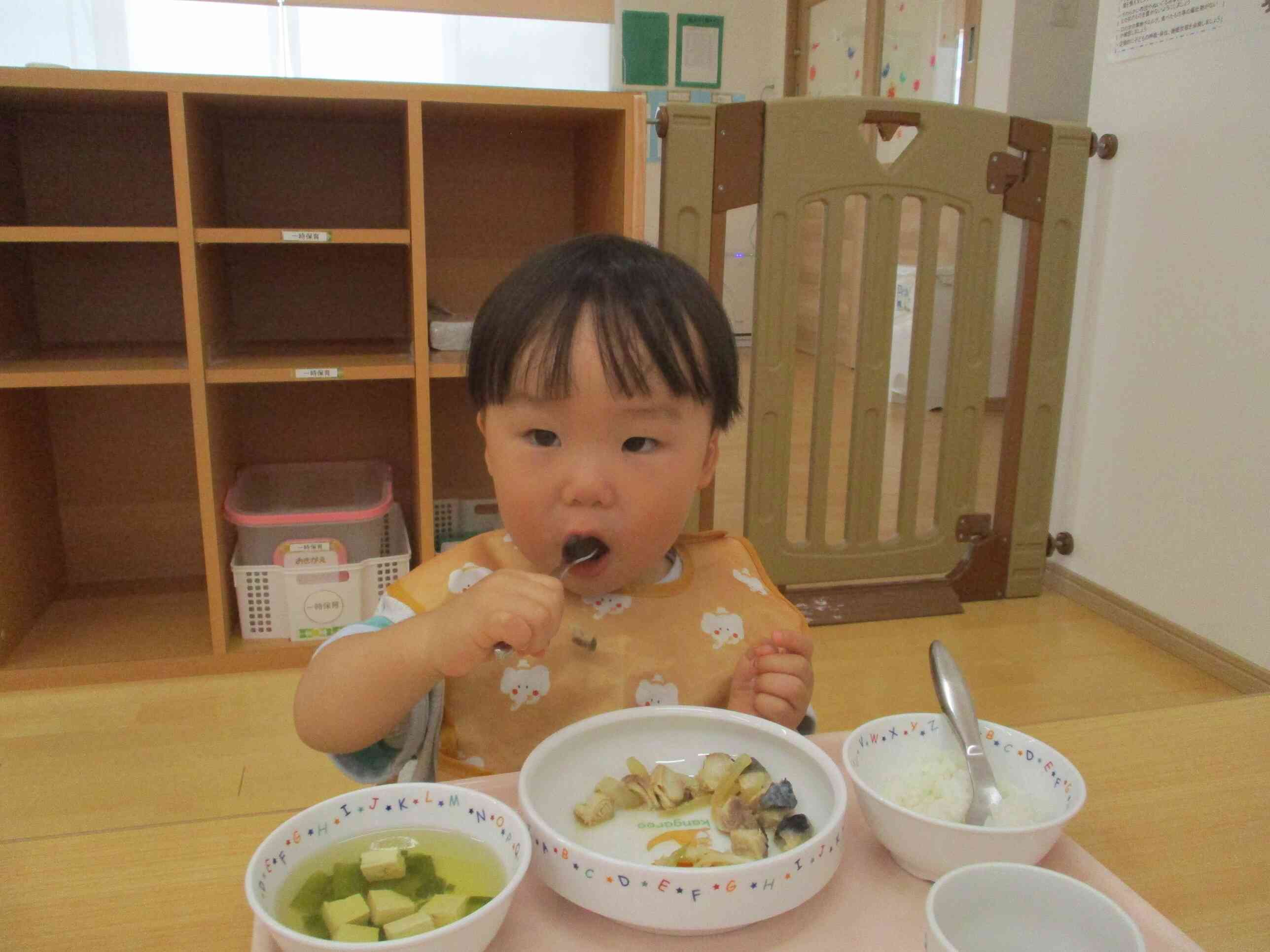 大きなお口で