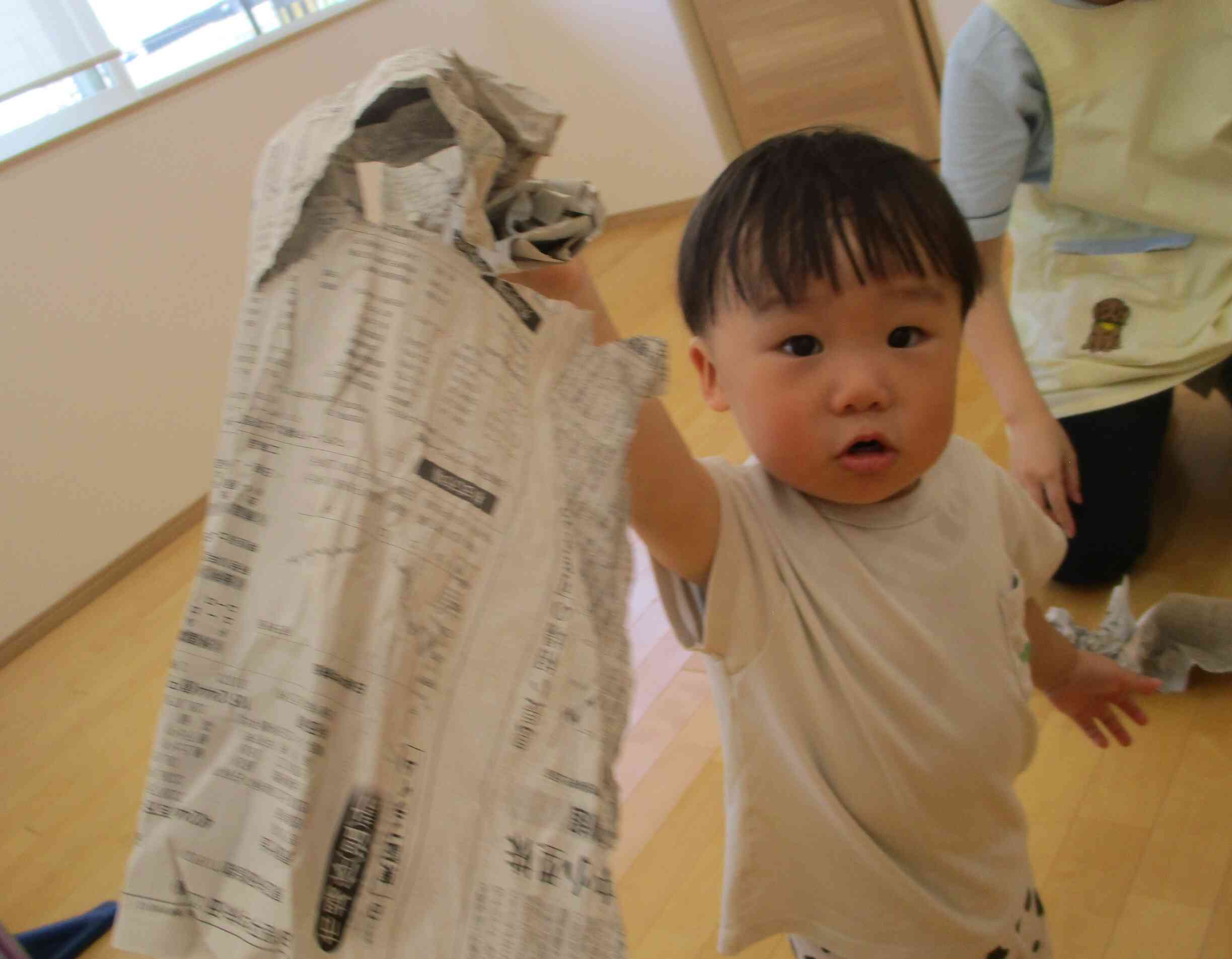 新聞あそび