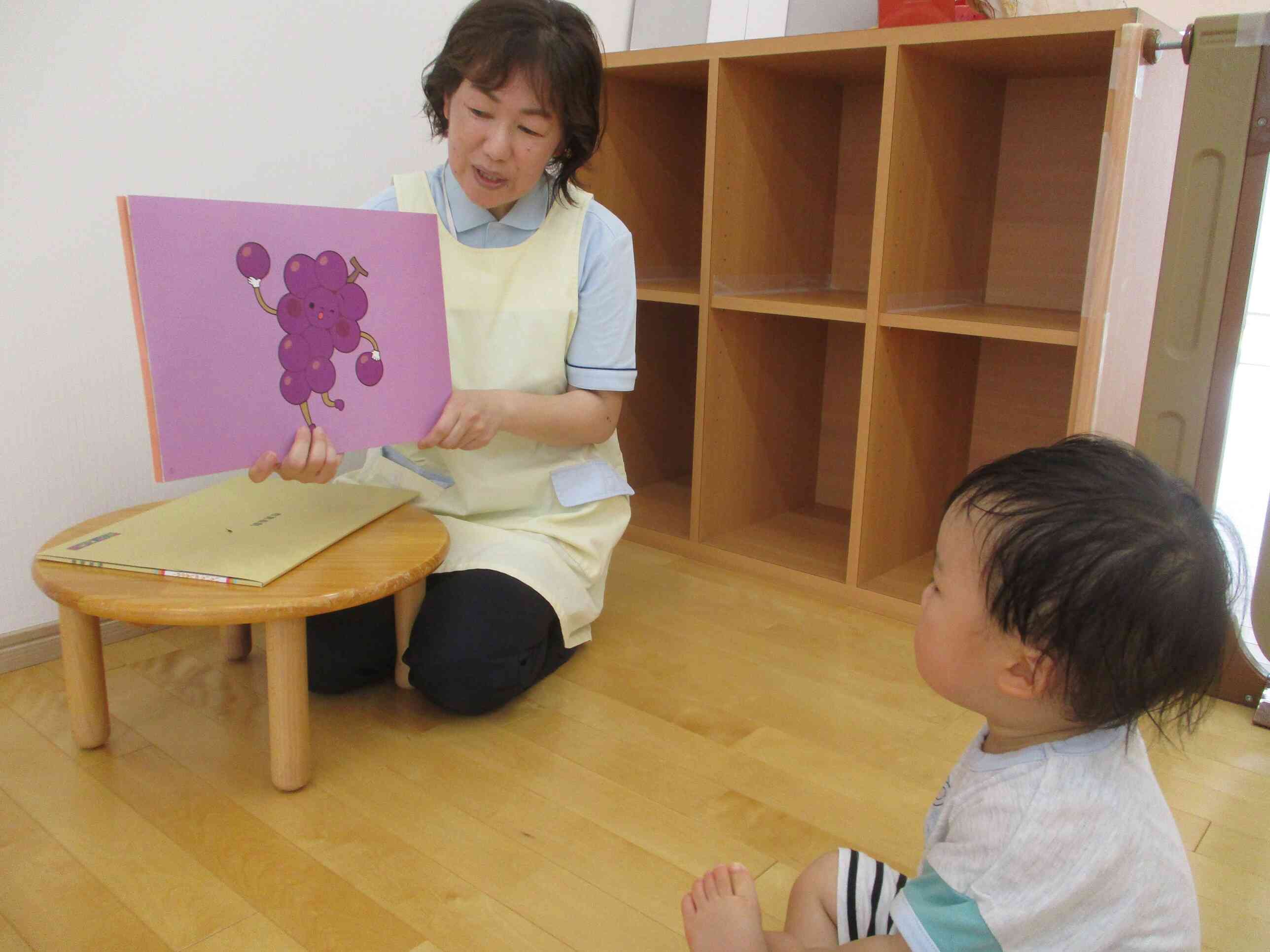 ごっこ遊び
