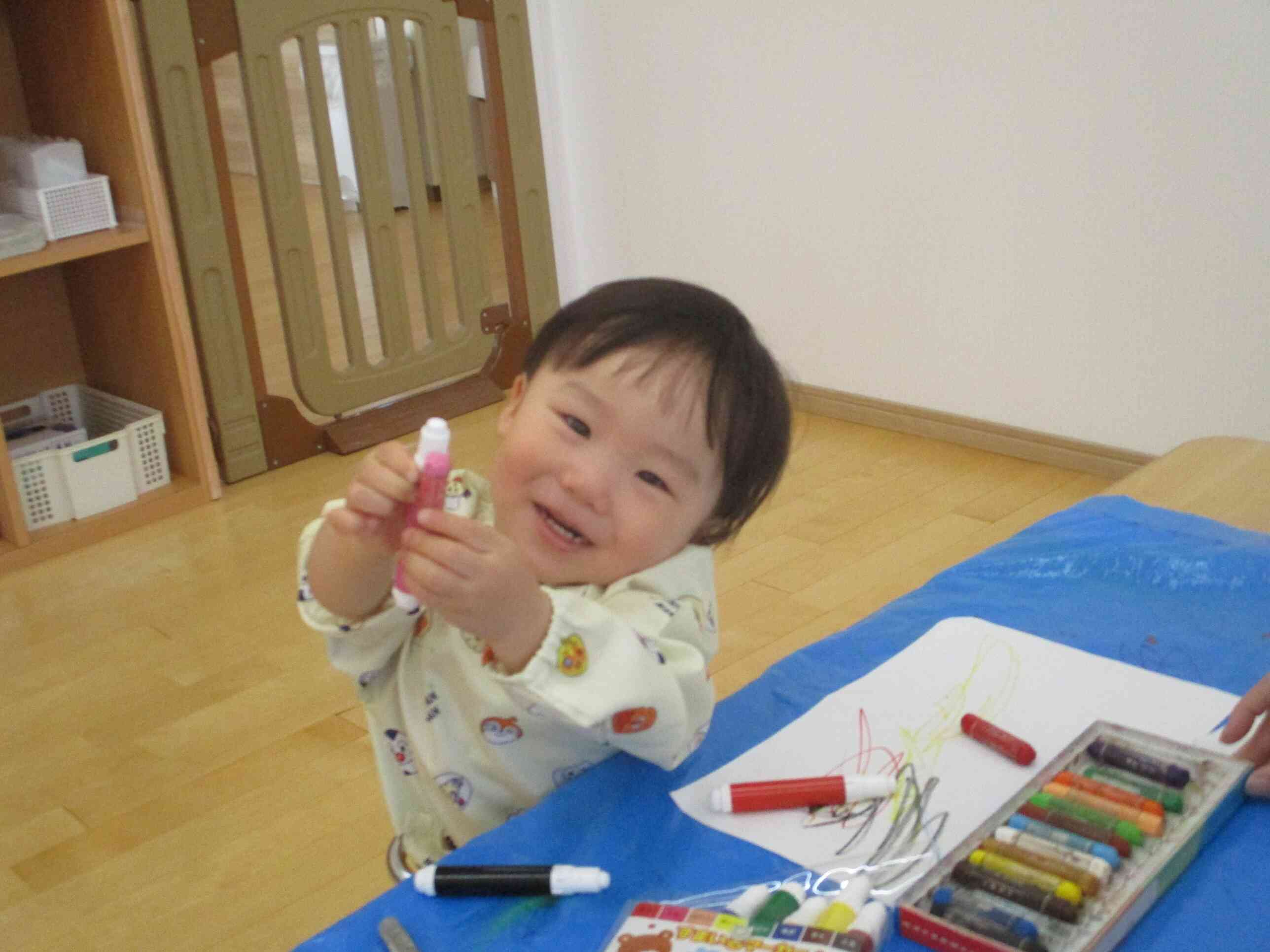 見て