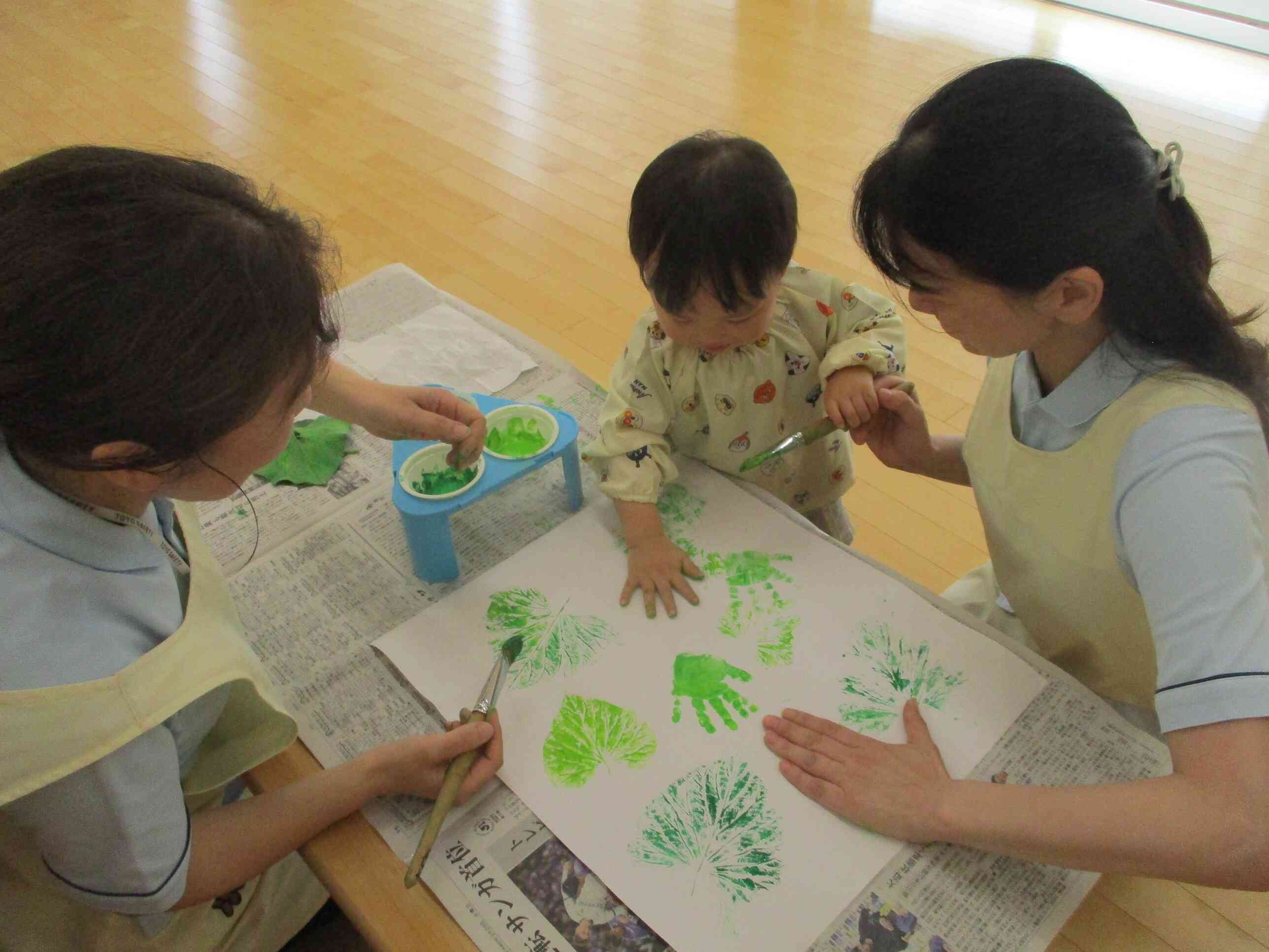手型も一緒に