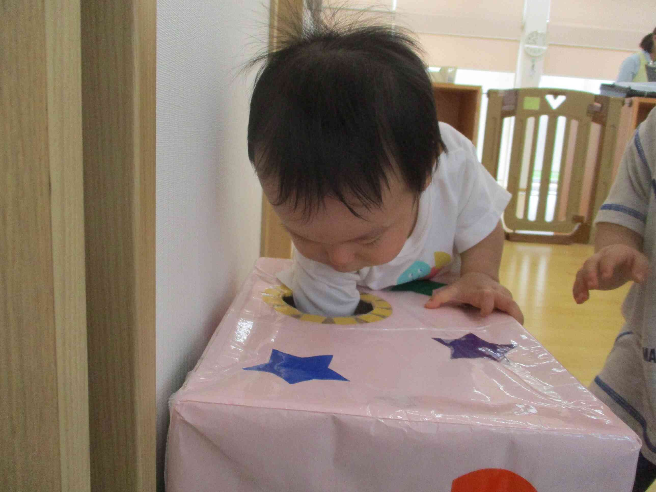 あれっ