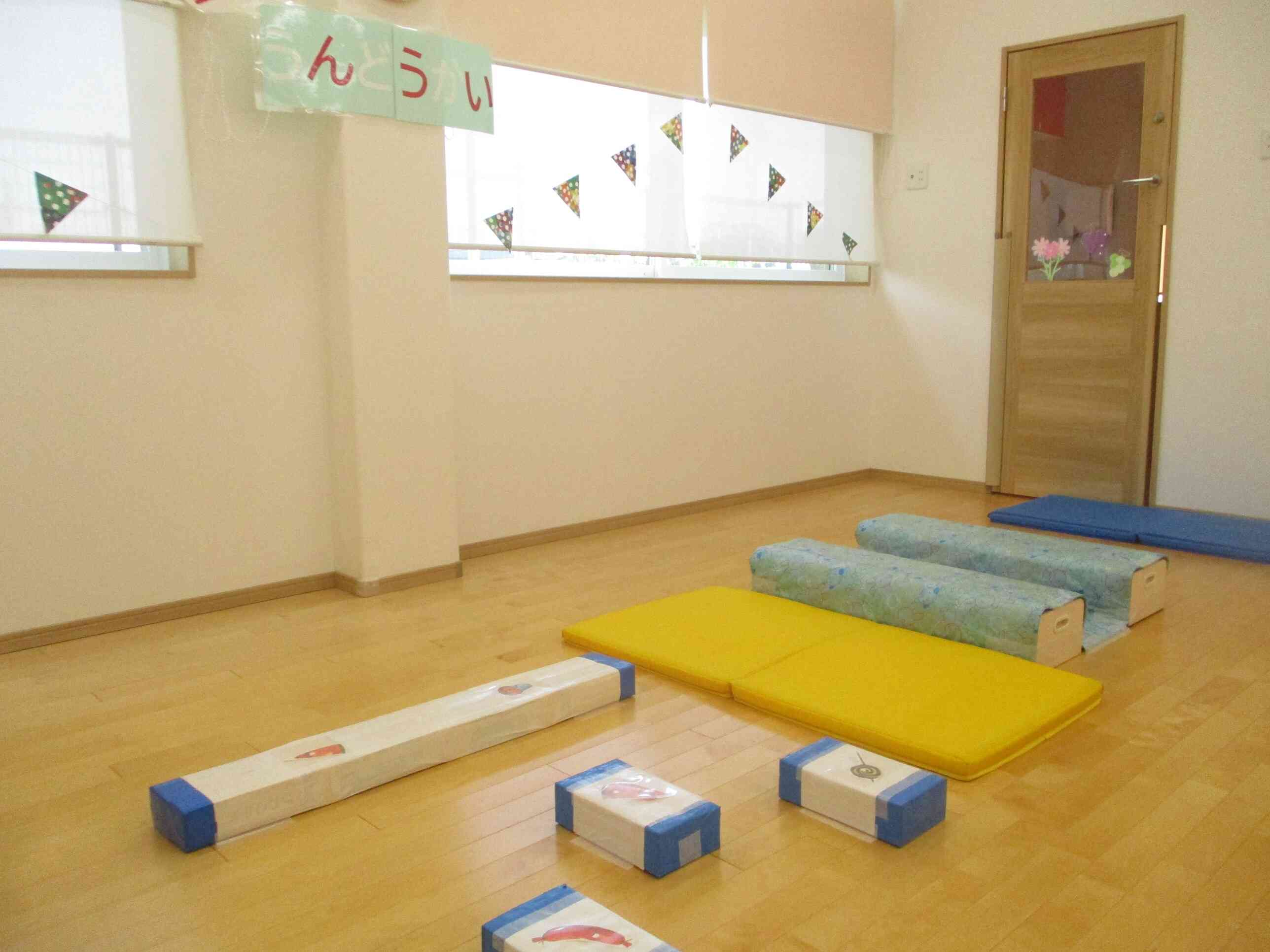 ミニ運動会①