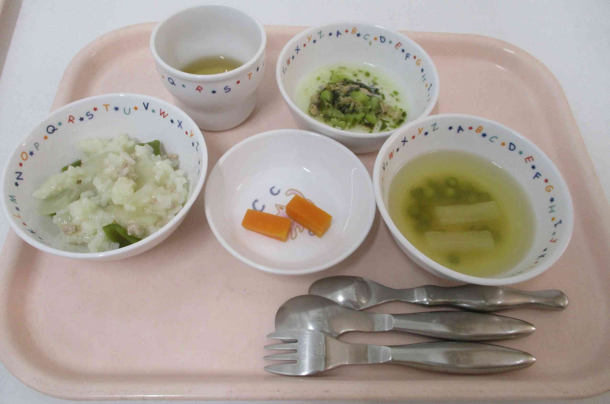 9月25日の後期食